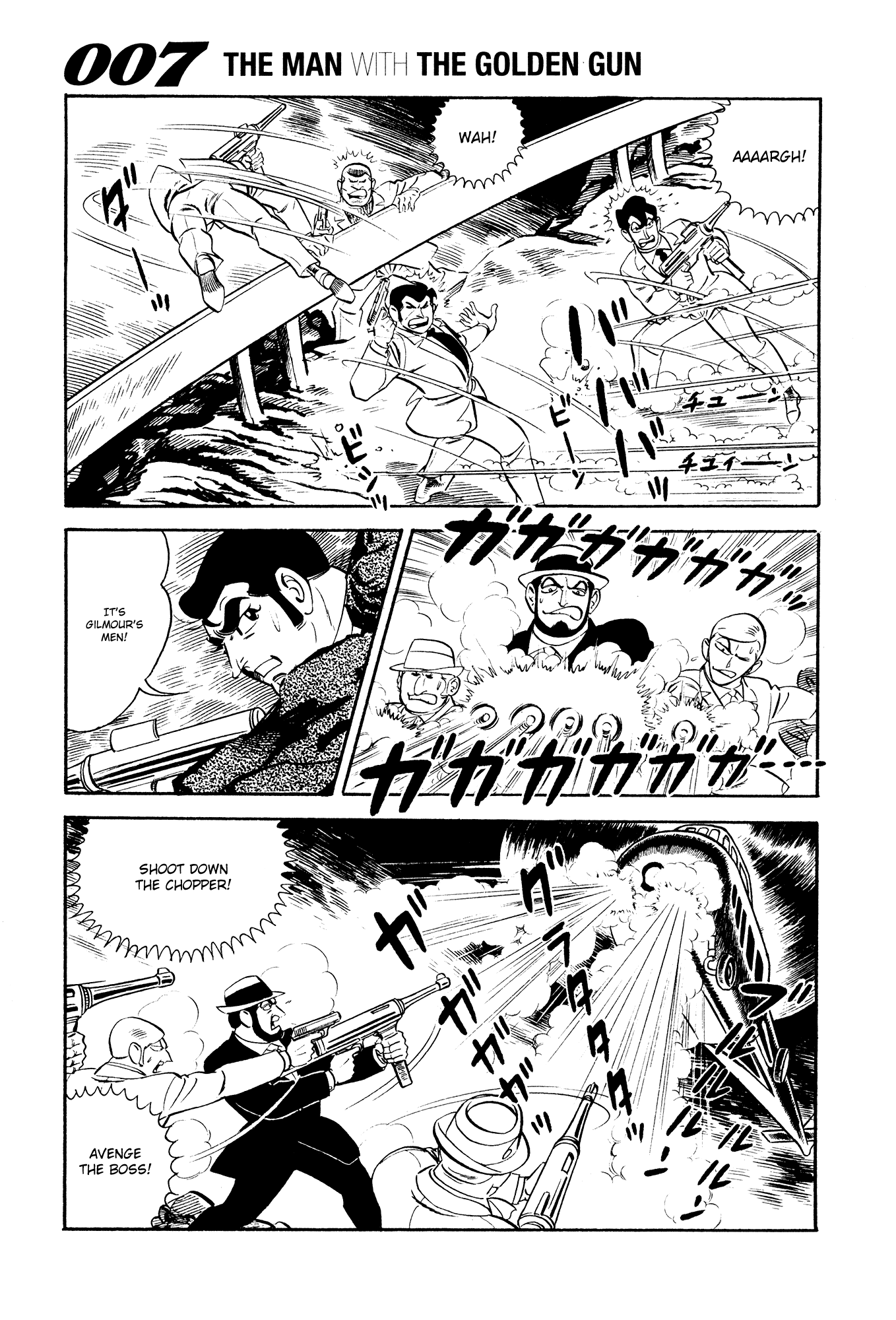 007 Series Chapter 20 #21