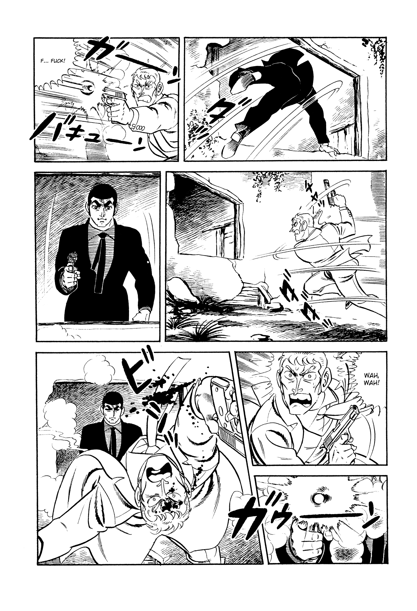 007 Series Chapter 21 #20