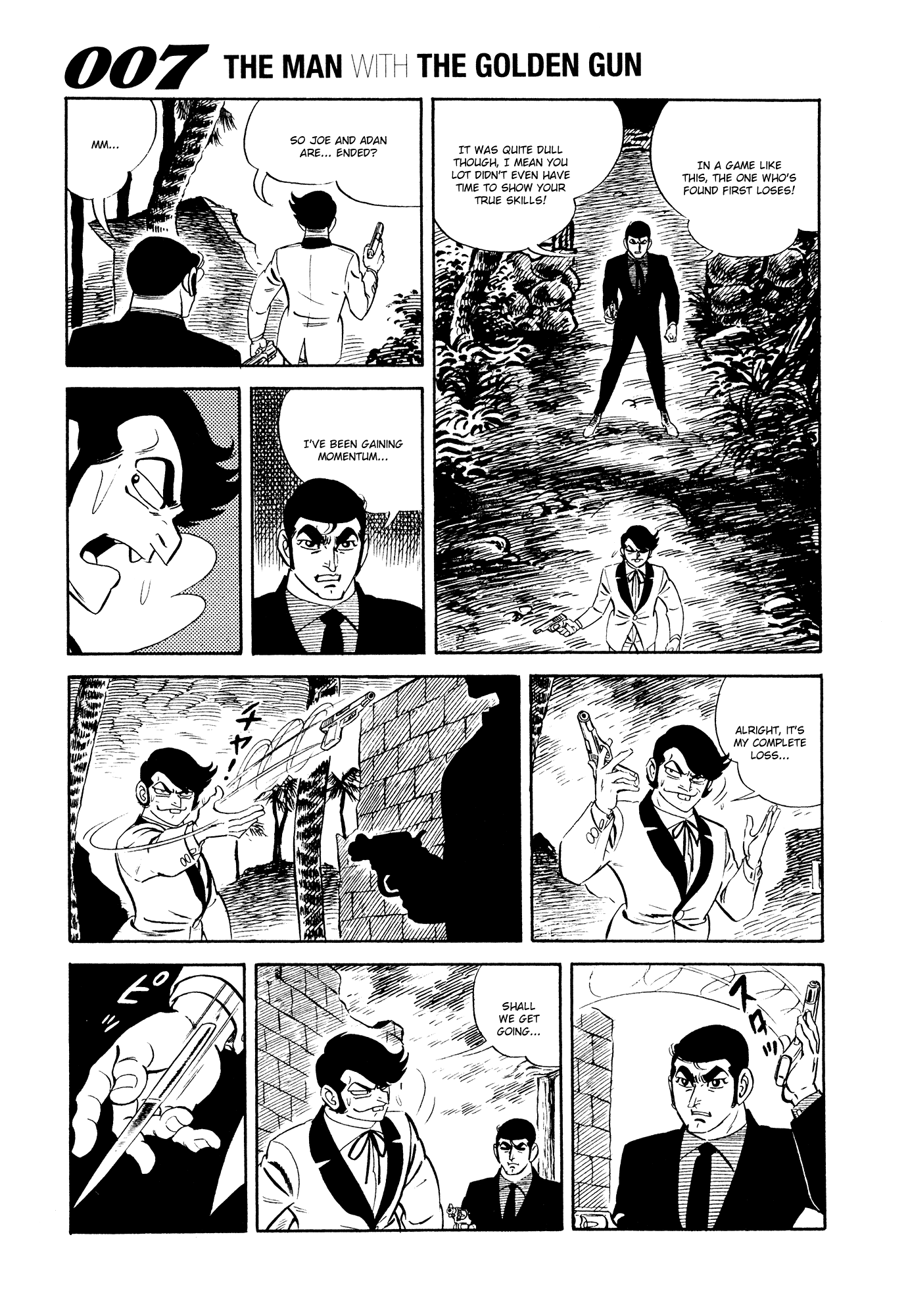 007 Series Chapter 21 #23