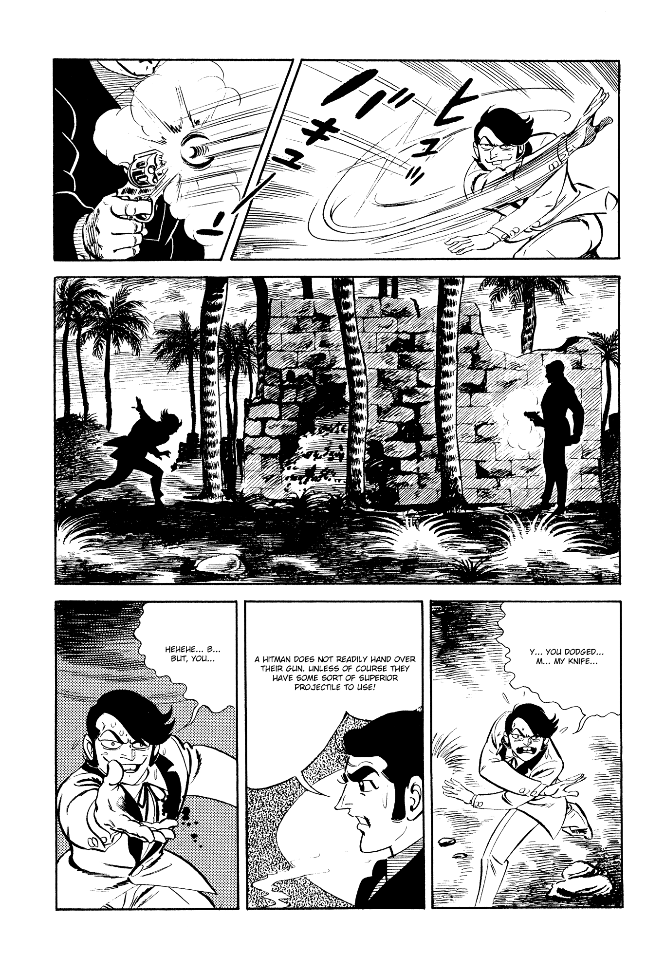 007 Series Chapter 21 #24