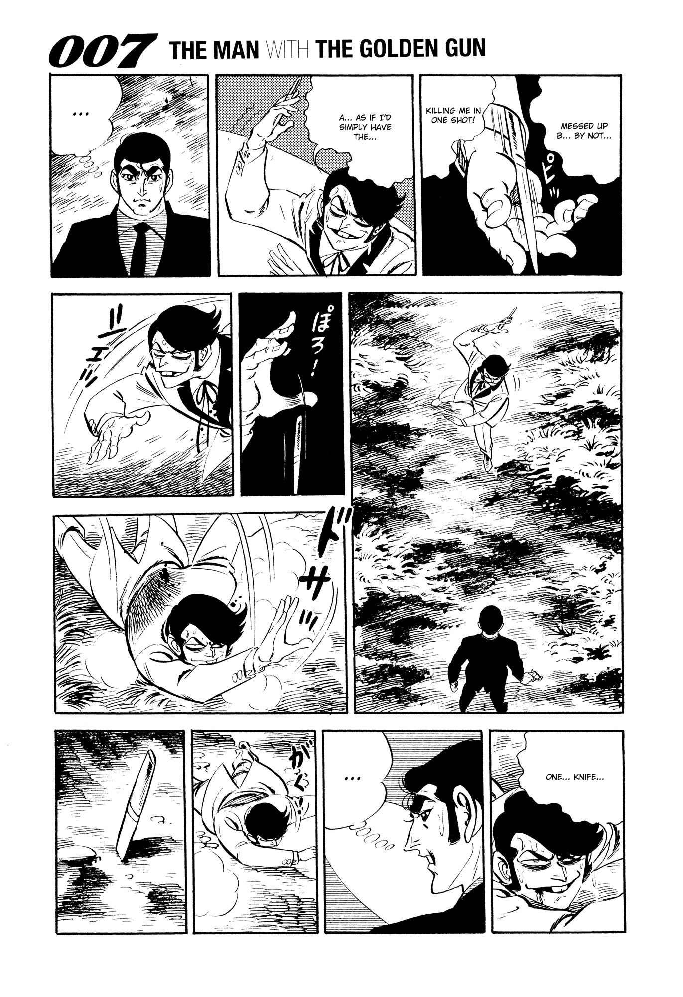 007 Series Chapter 21 #25