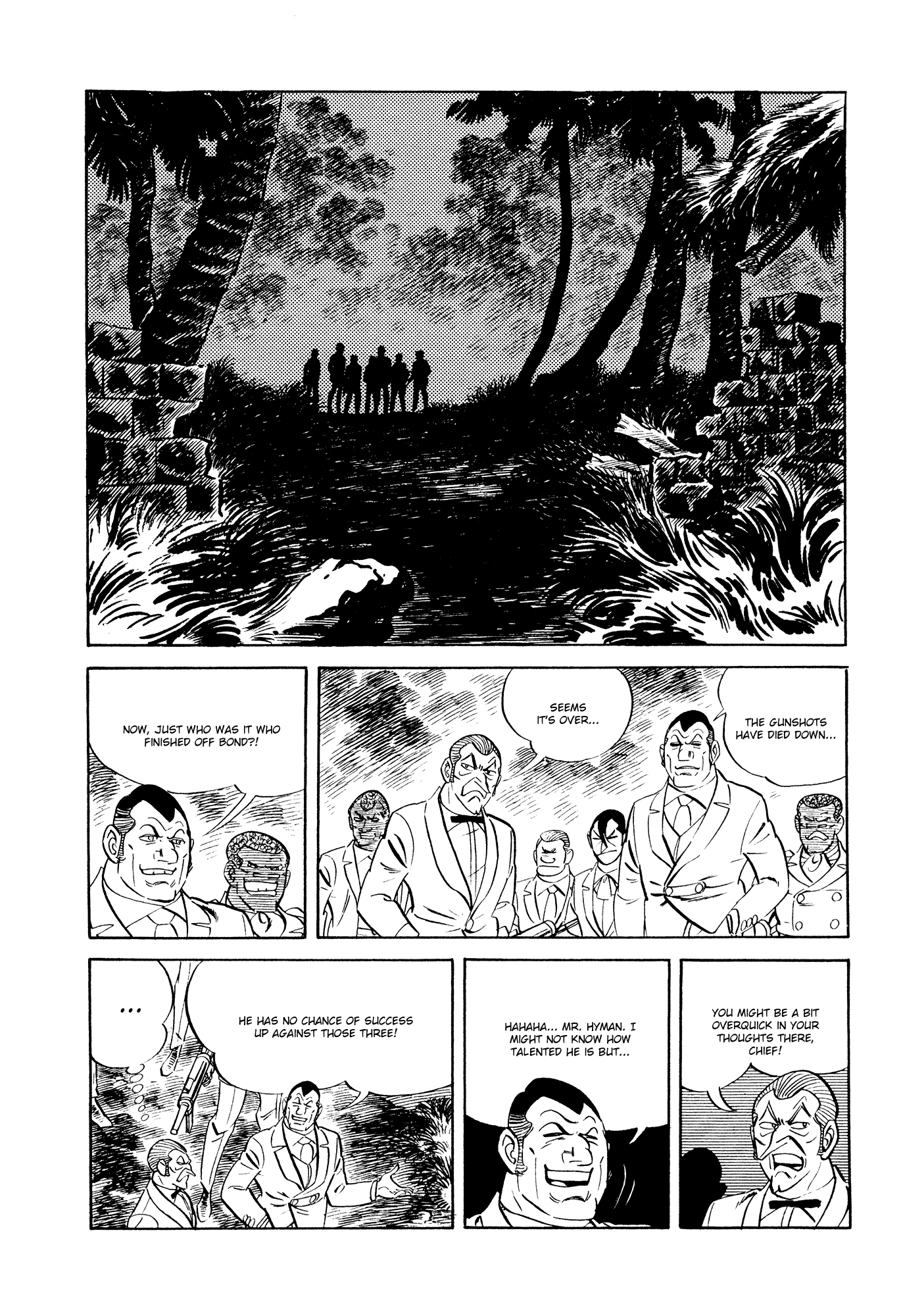 007 Series Chapter 21 #26