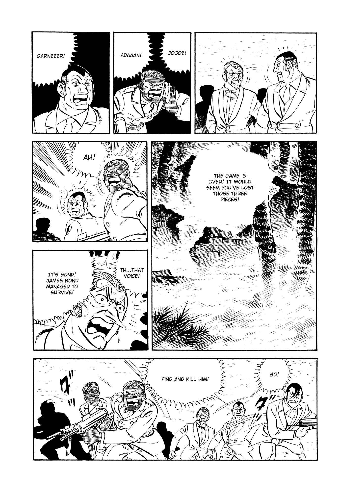 007 Series Chapter 21 #28