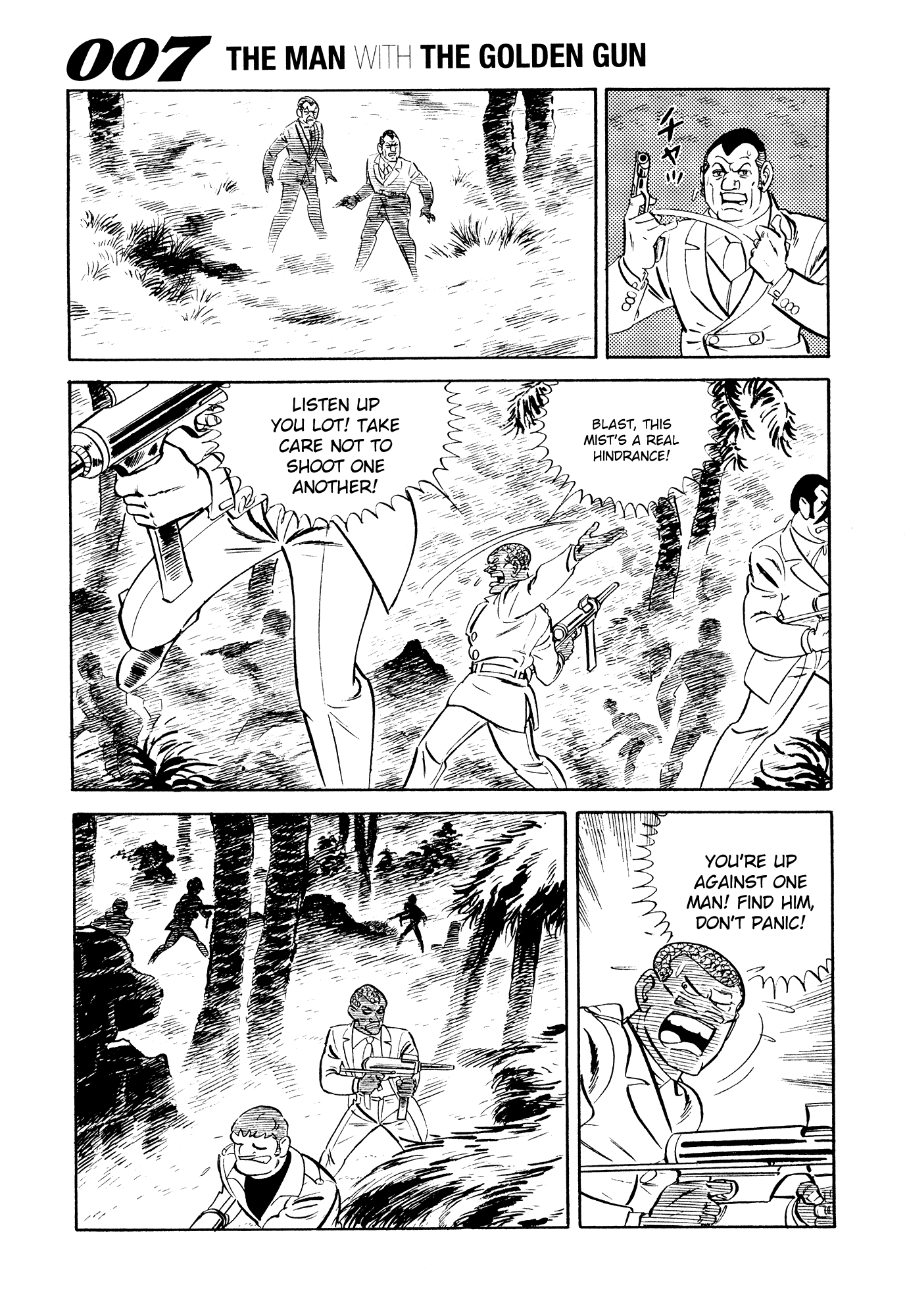 007 Series Chapter 21 #29