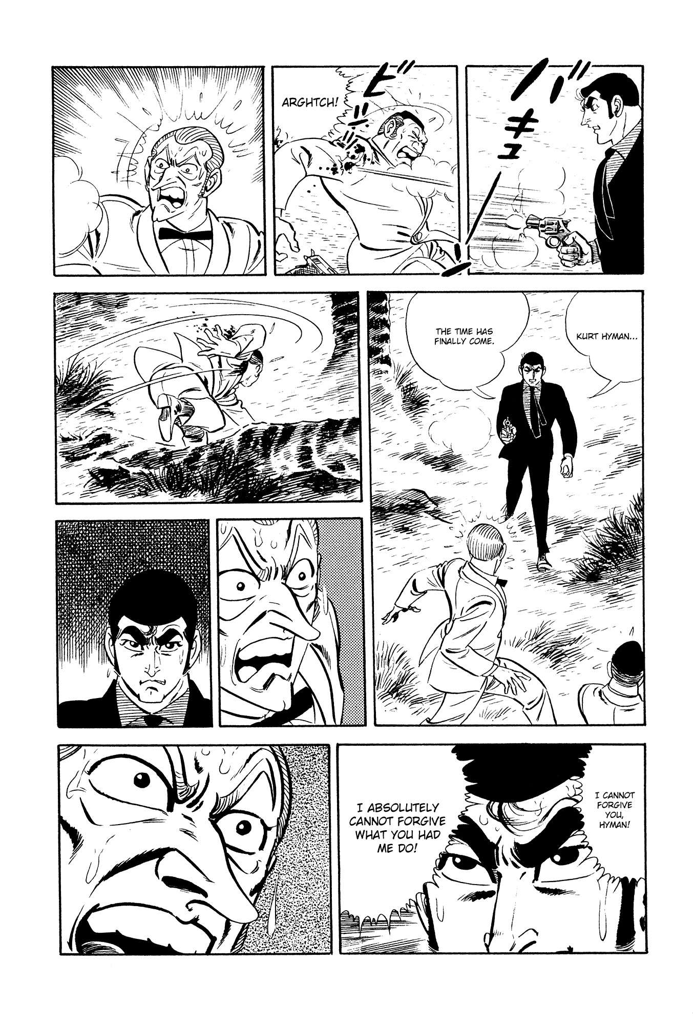 007 Series Chapter 21 #32