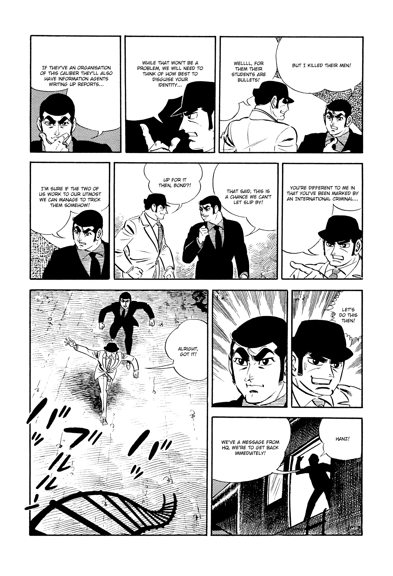 007 Series Chapter 20 #34