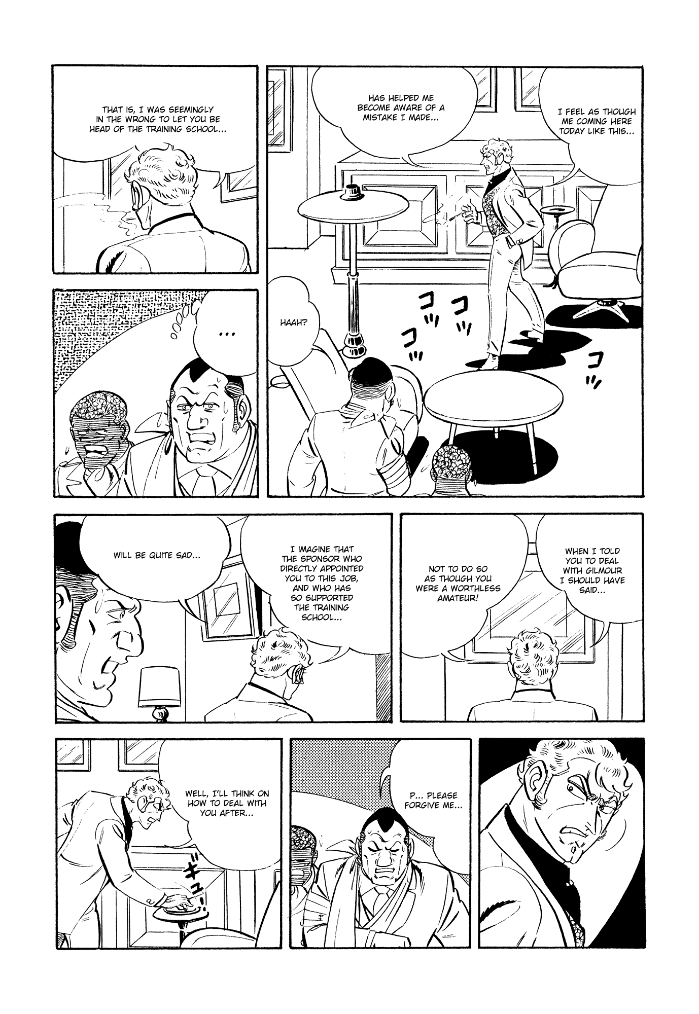 007 Series Chapter 21 #36