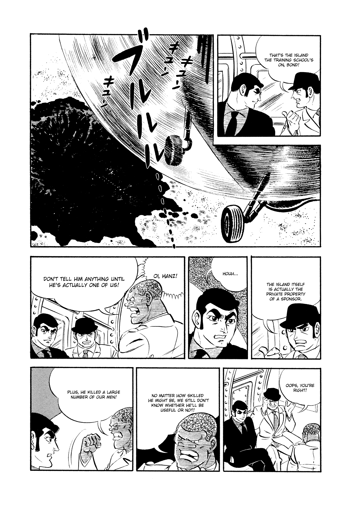 007 Series Chapter 20 #39