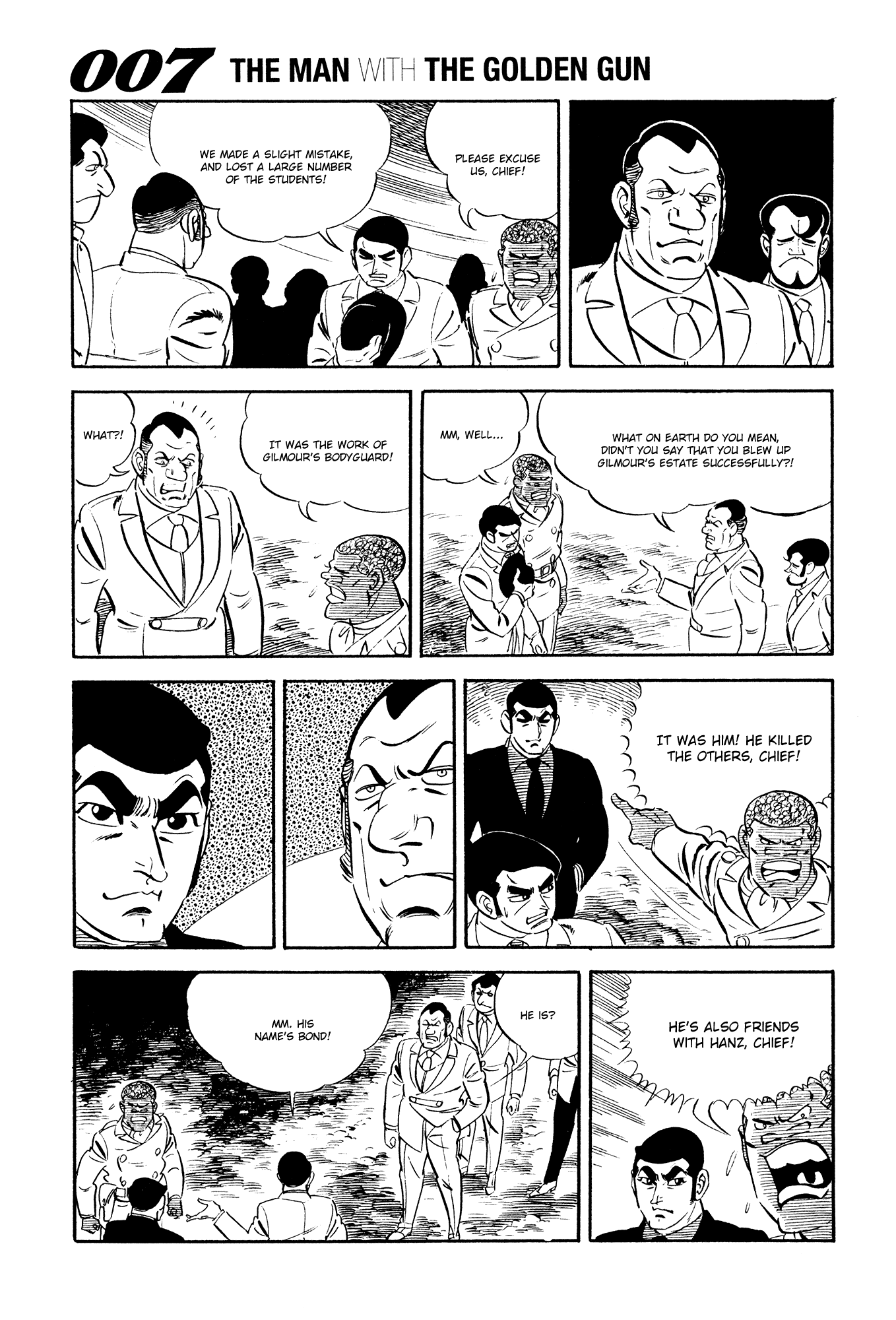 007 Series Chapter 20 #43