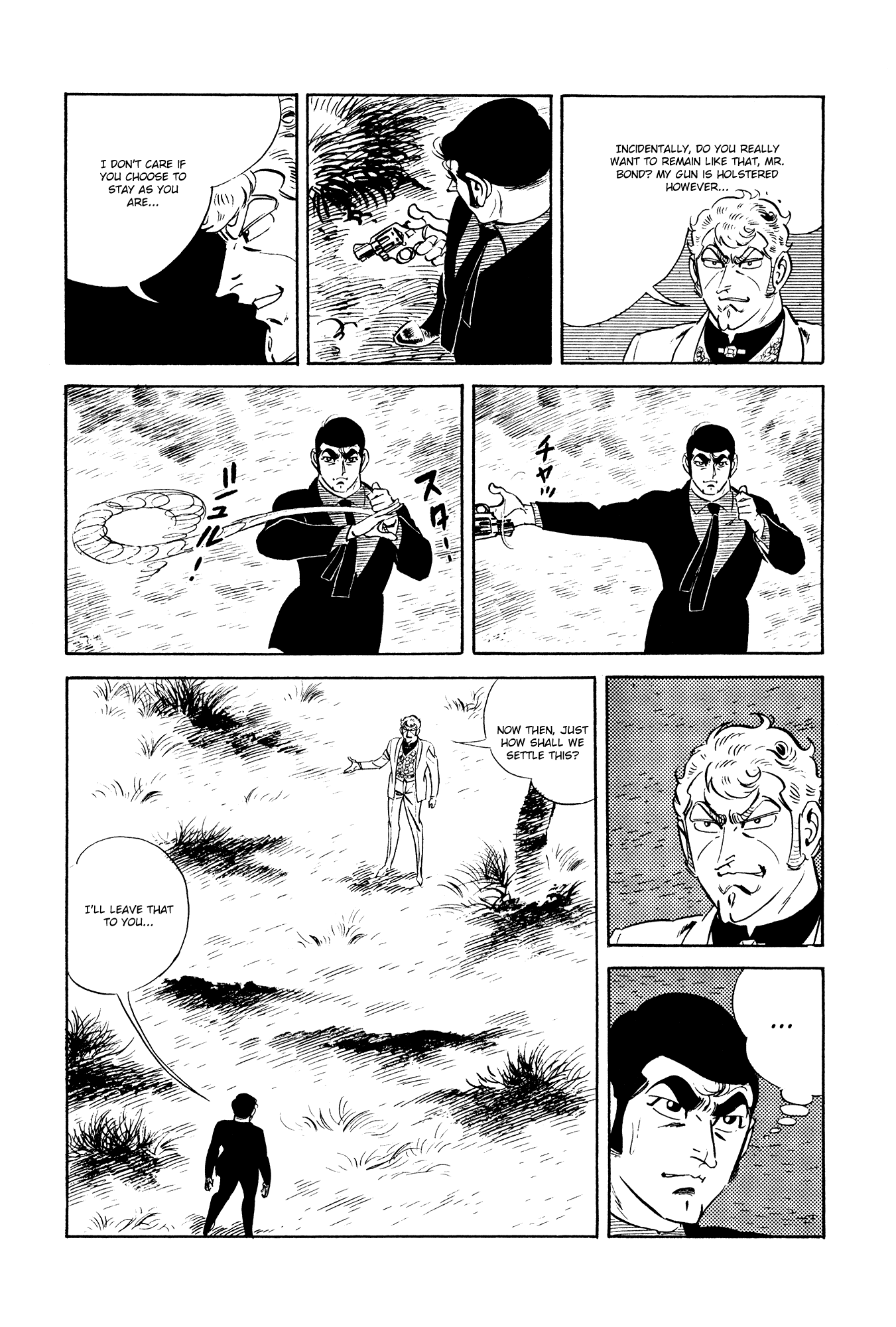 007 Series Chapter 21 #43