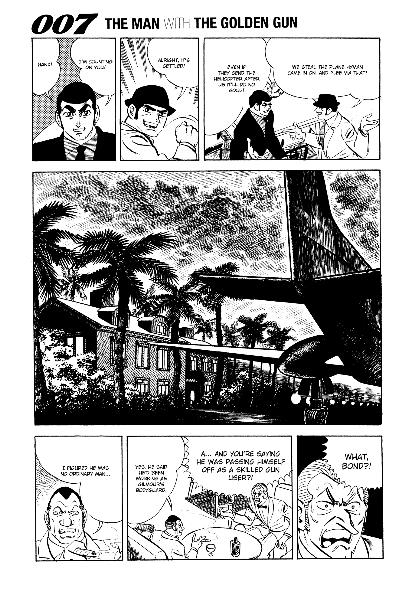 007 Series Chapter 20 #51