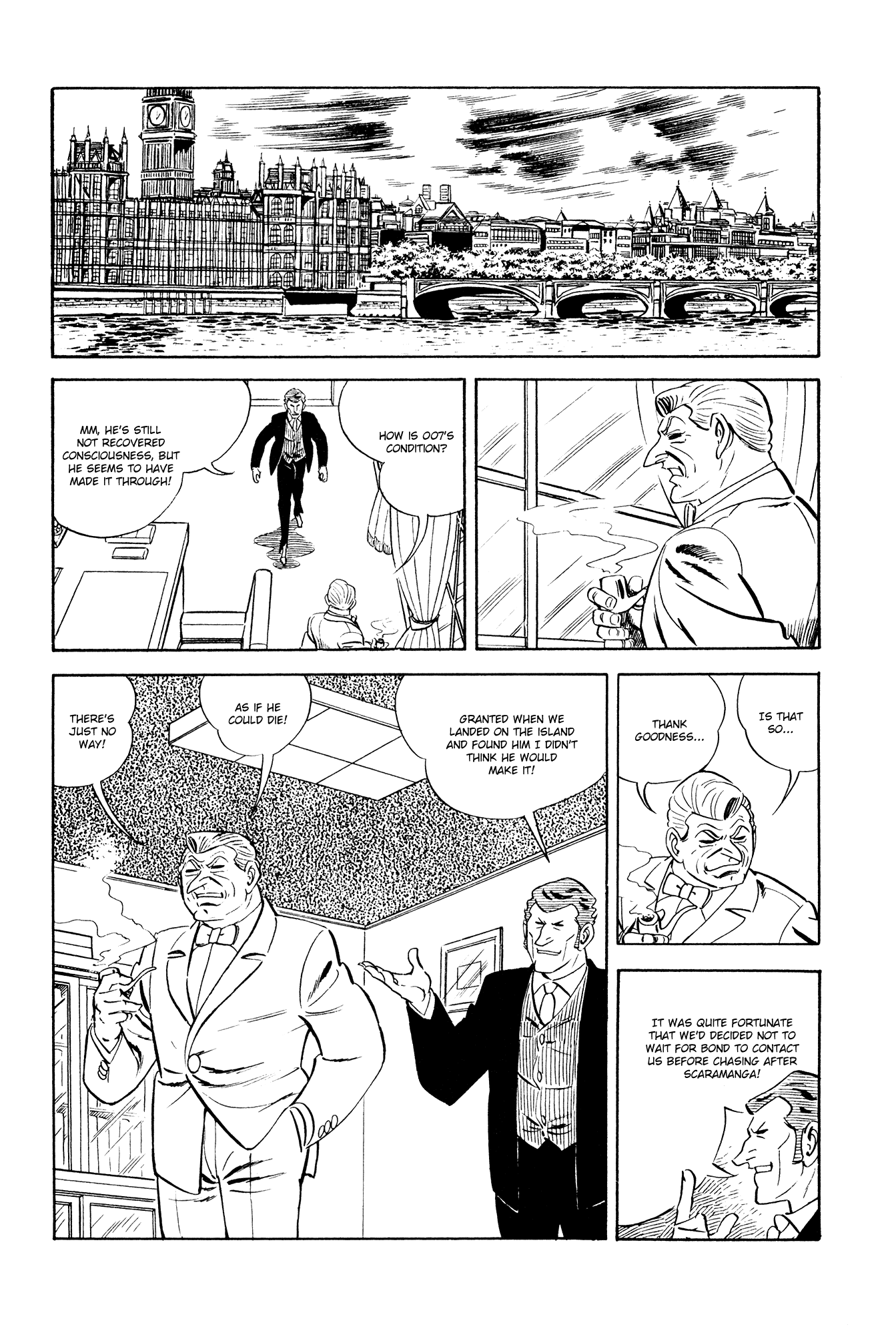 007 Series Chapter 21 #52