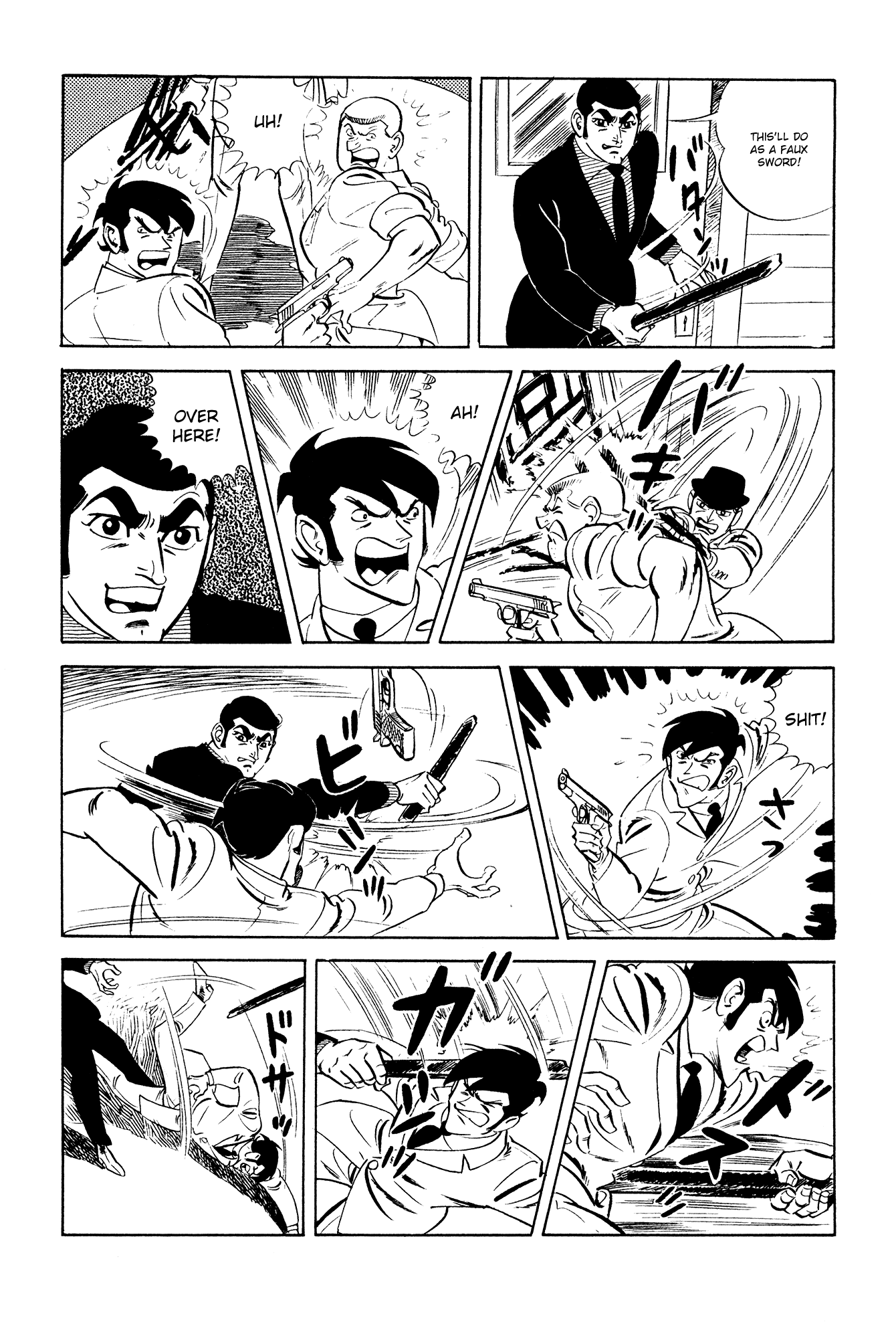 007 Series Chapter 20 #54