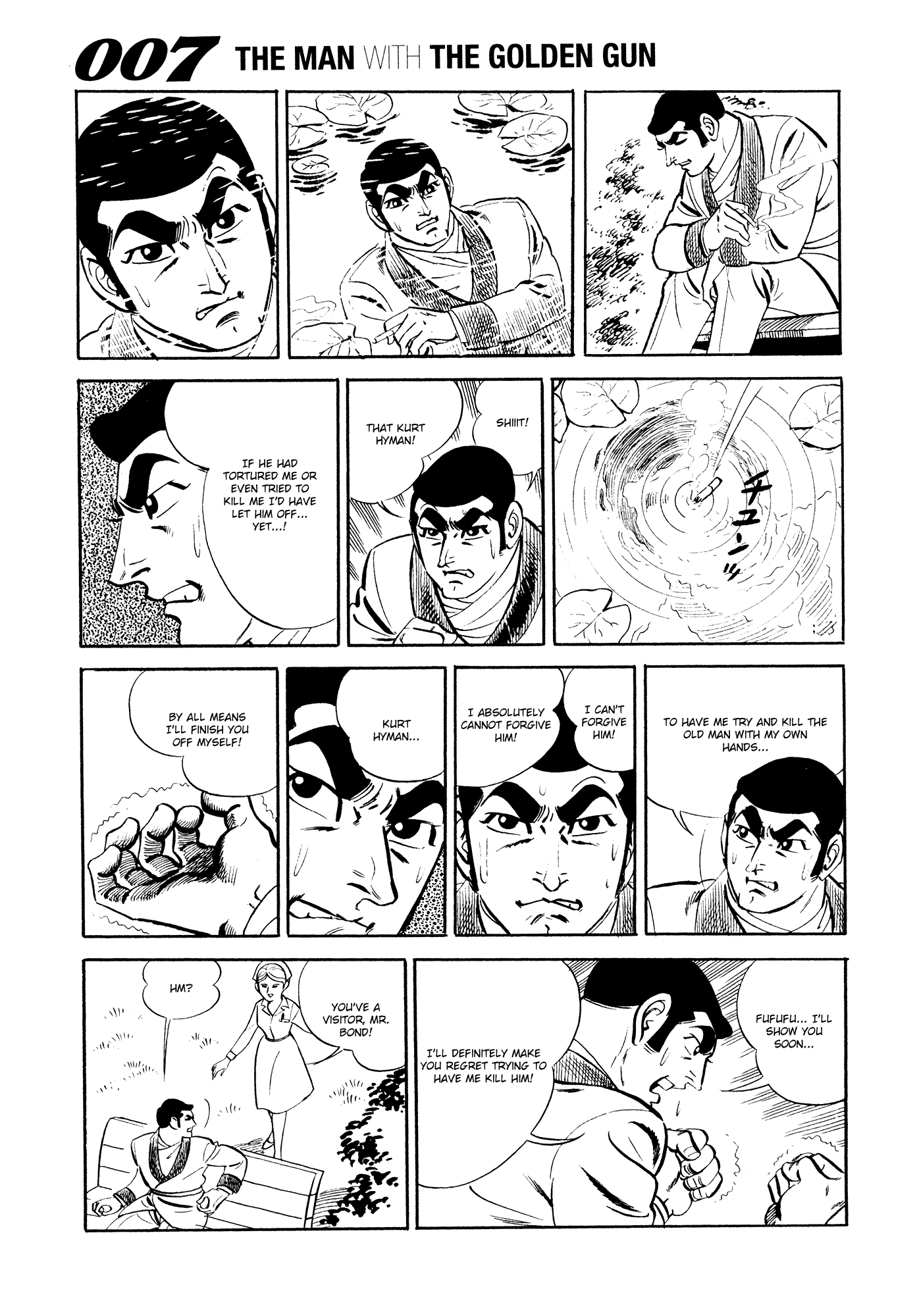 007 Series Chapter 18 #5