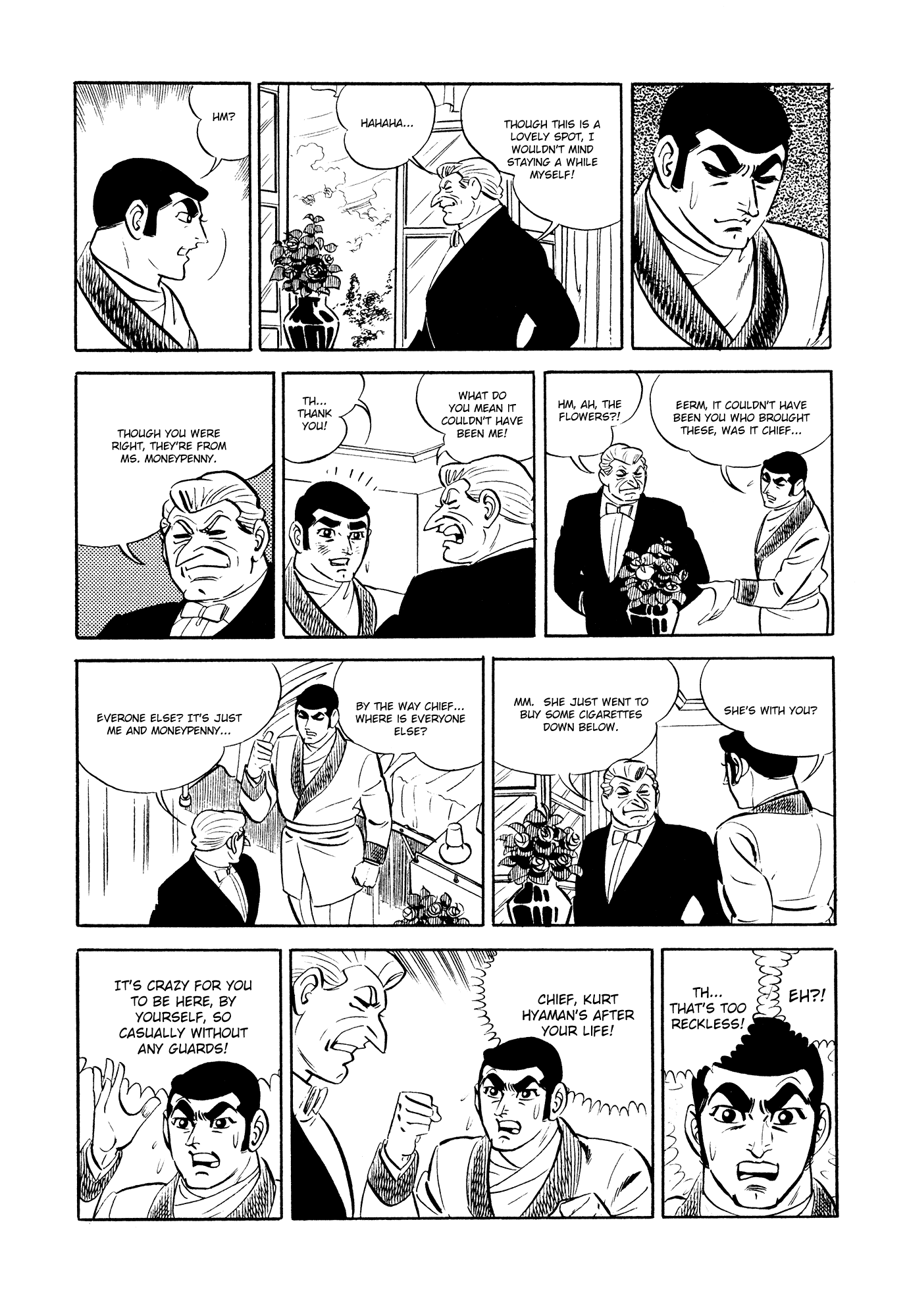 007 Series Chapter 18 #8