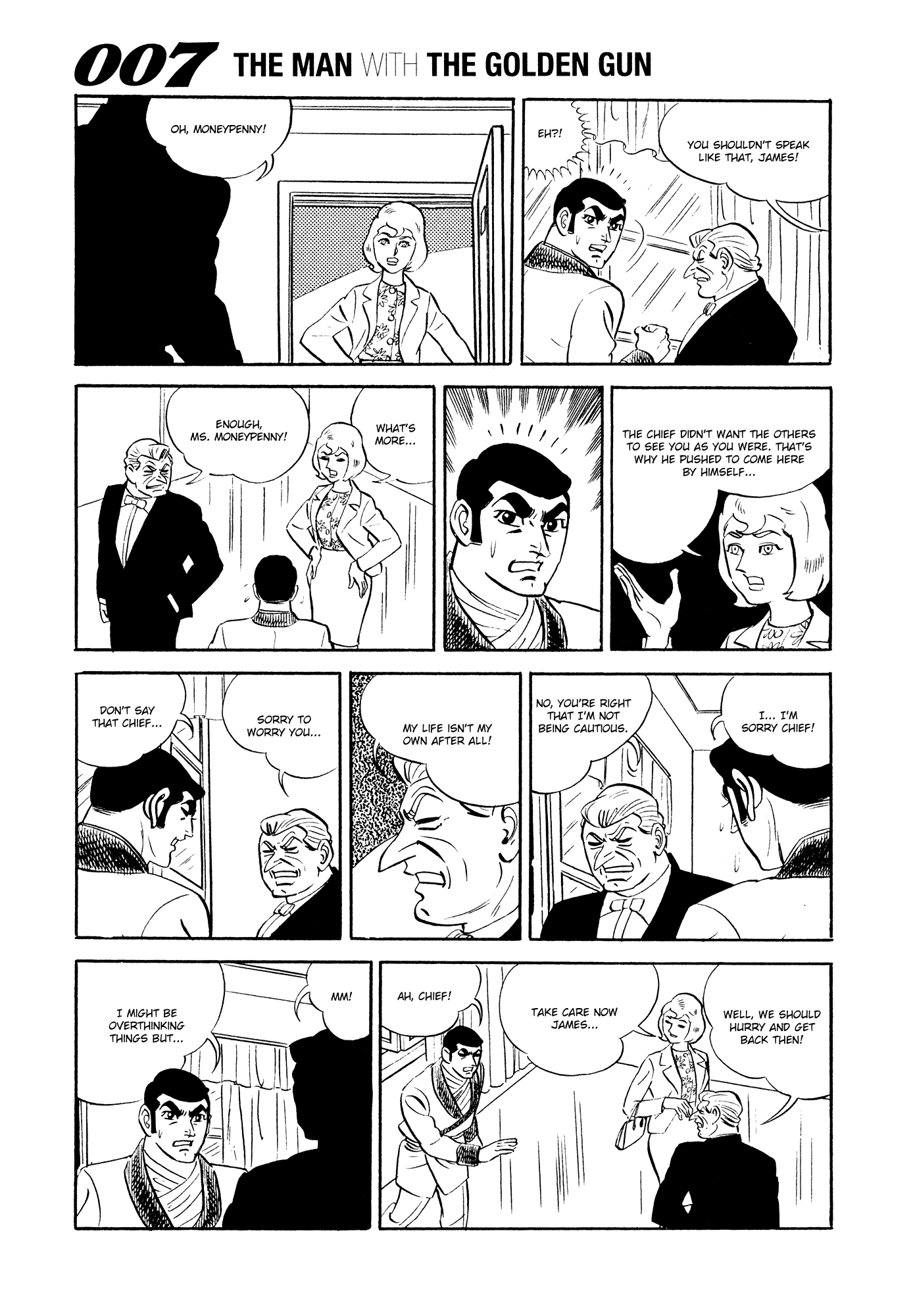 007 Series Chapter 18 #9