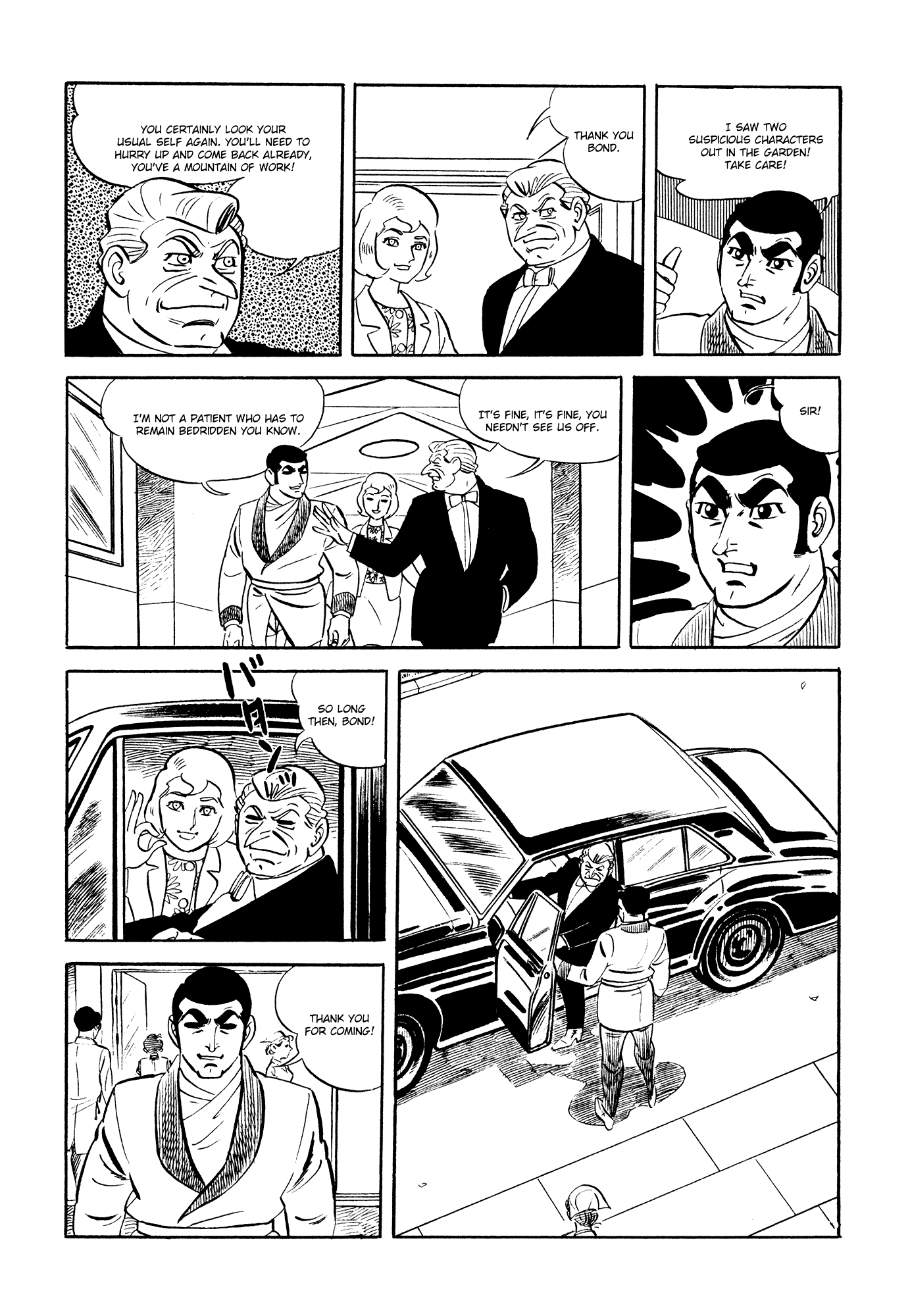 007 Series Chapter 18 #10