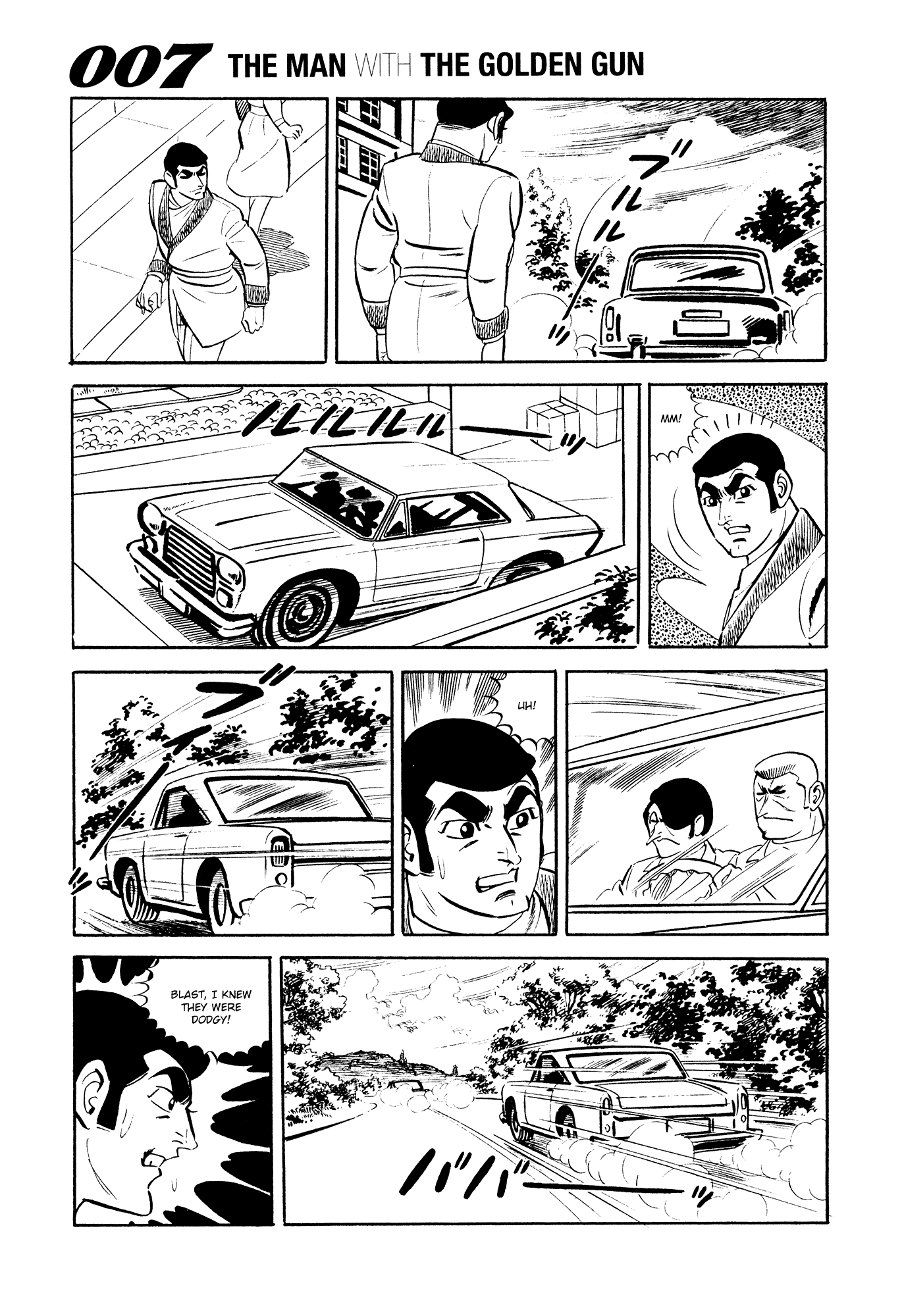 007 Series Chapter 18 #11