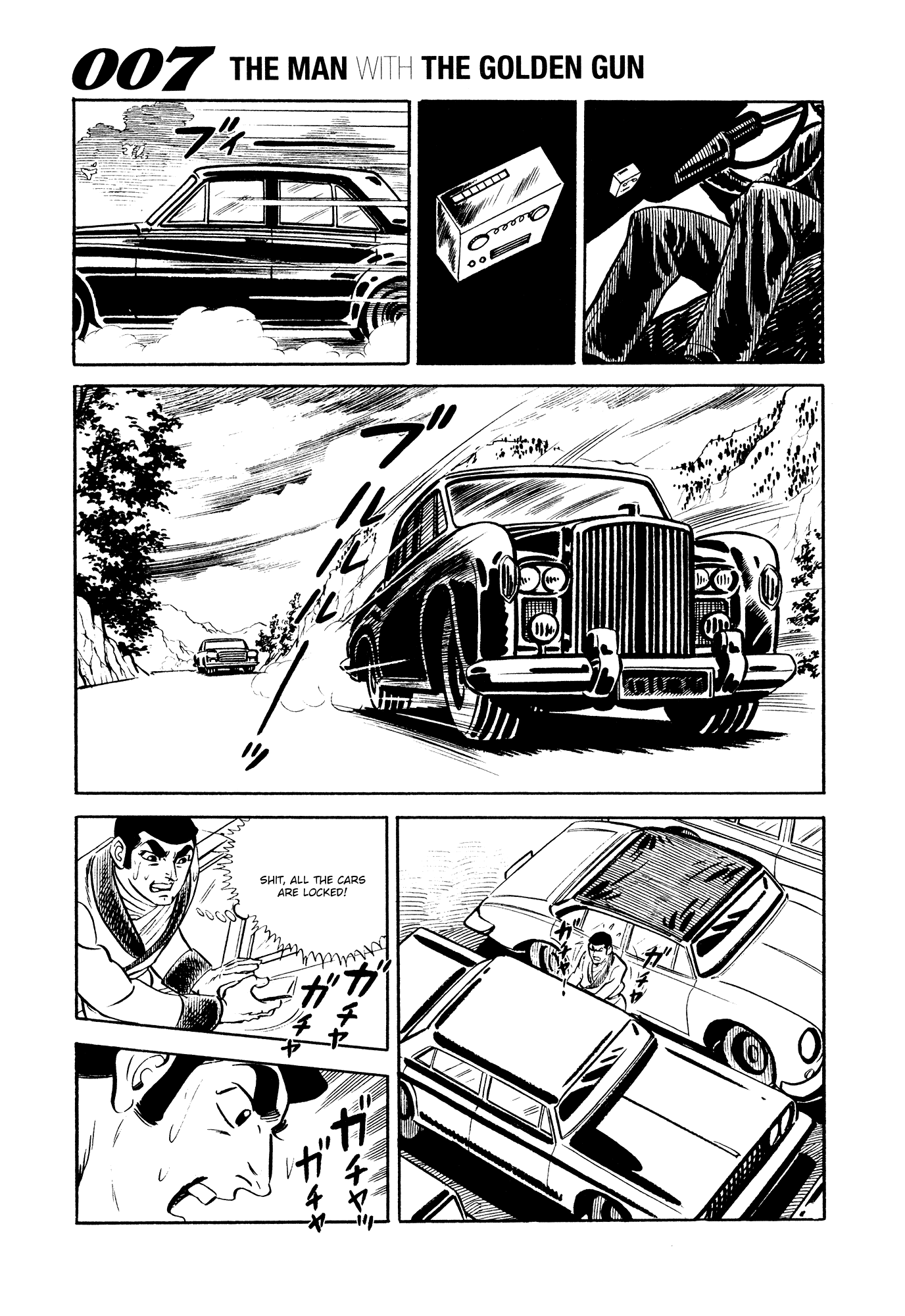 007 Series Chapter 18 #13