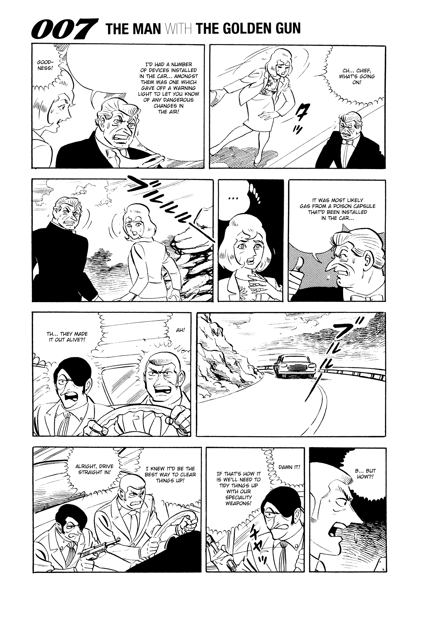 007 Series Chapter 18 #19