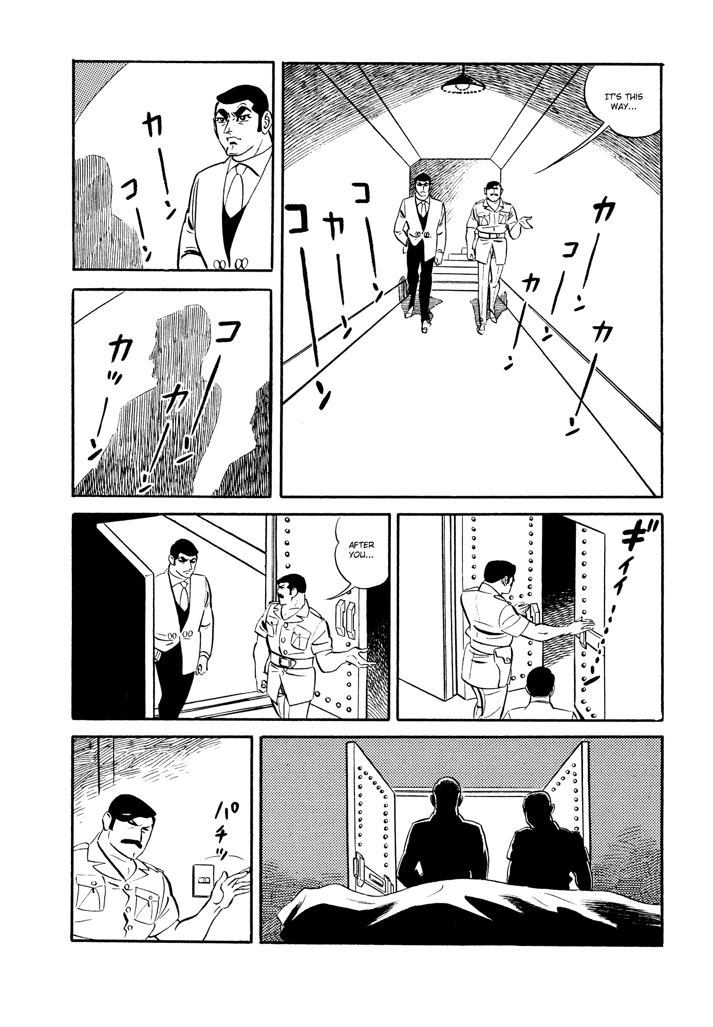 007 Series Chapter 17 #4