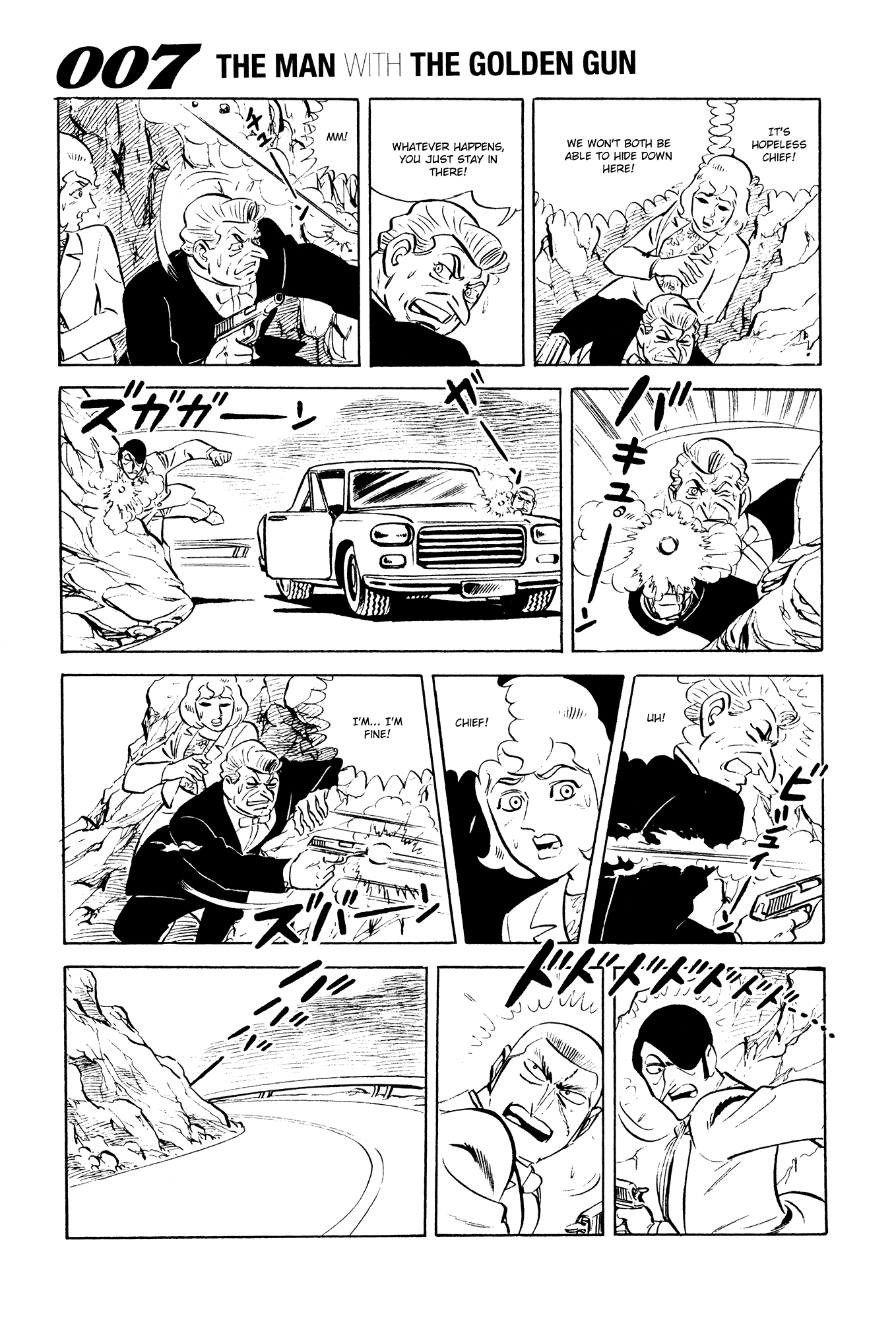 007 Series Chapter 18 #21