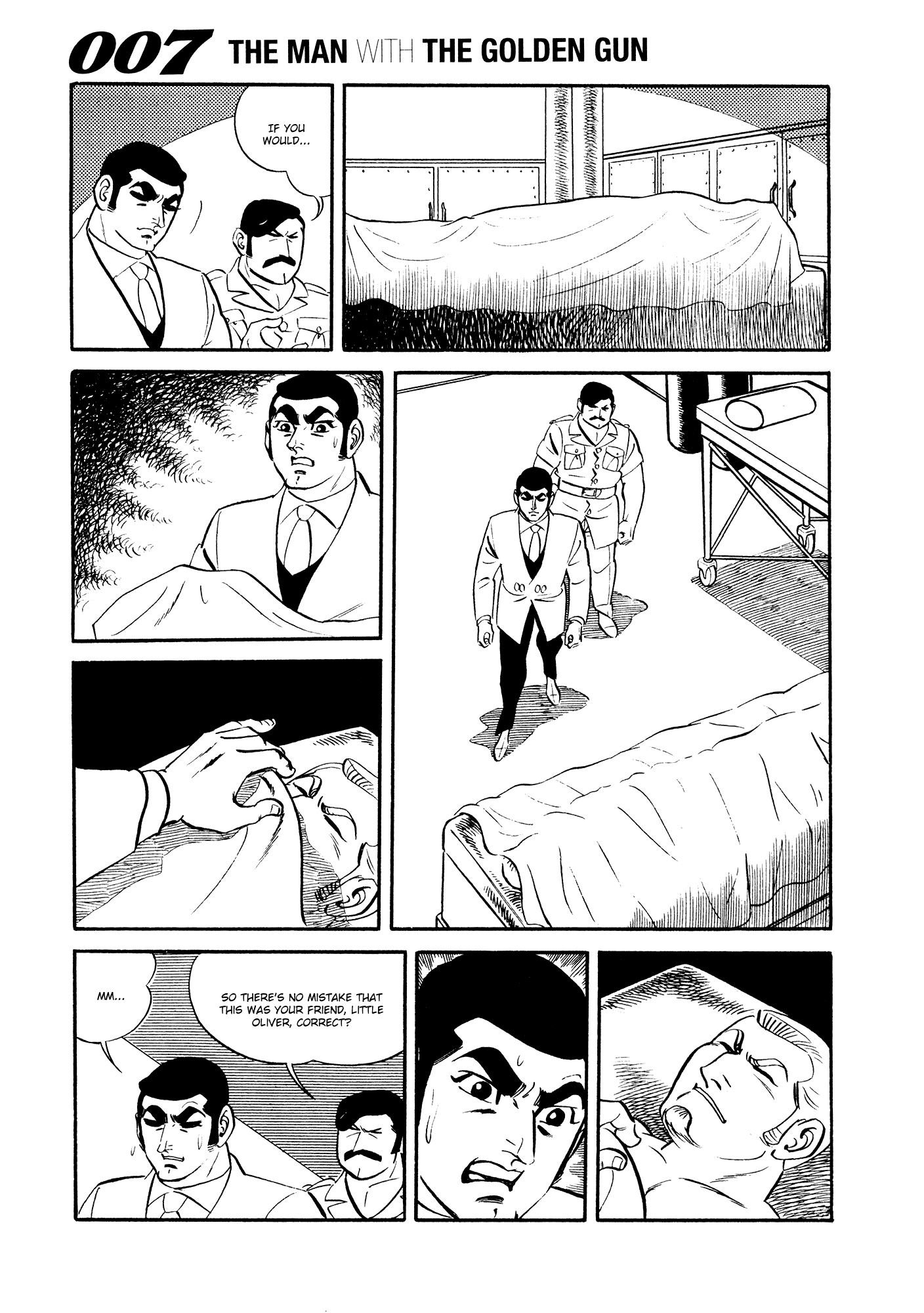007 Series Chapter 17 #5