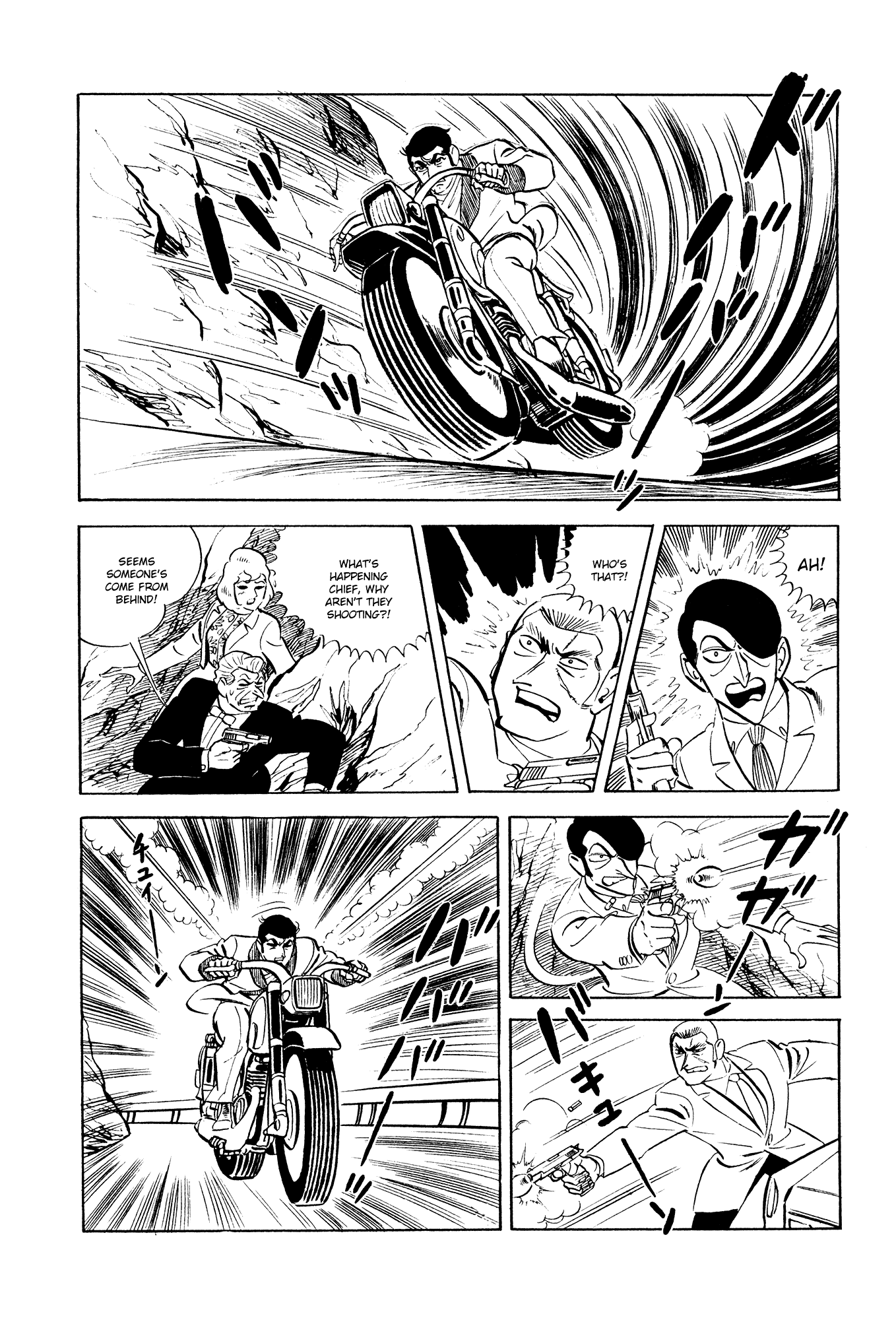 007 Series Chapter 18 #22