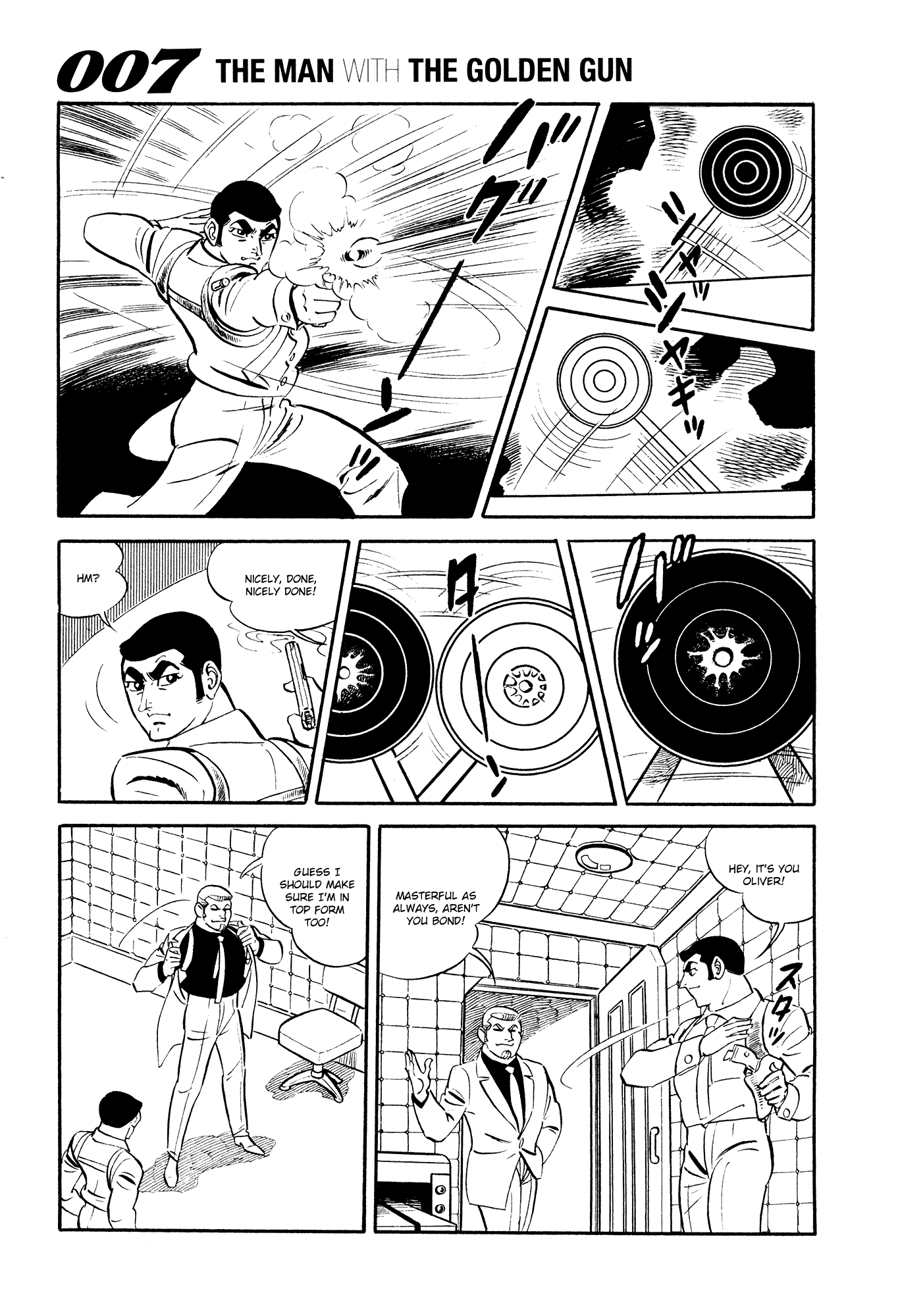 007 Series Chapter 17 #9