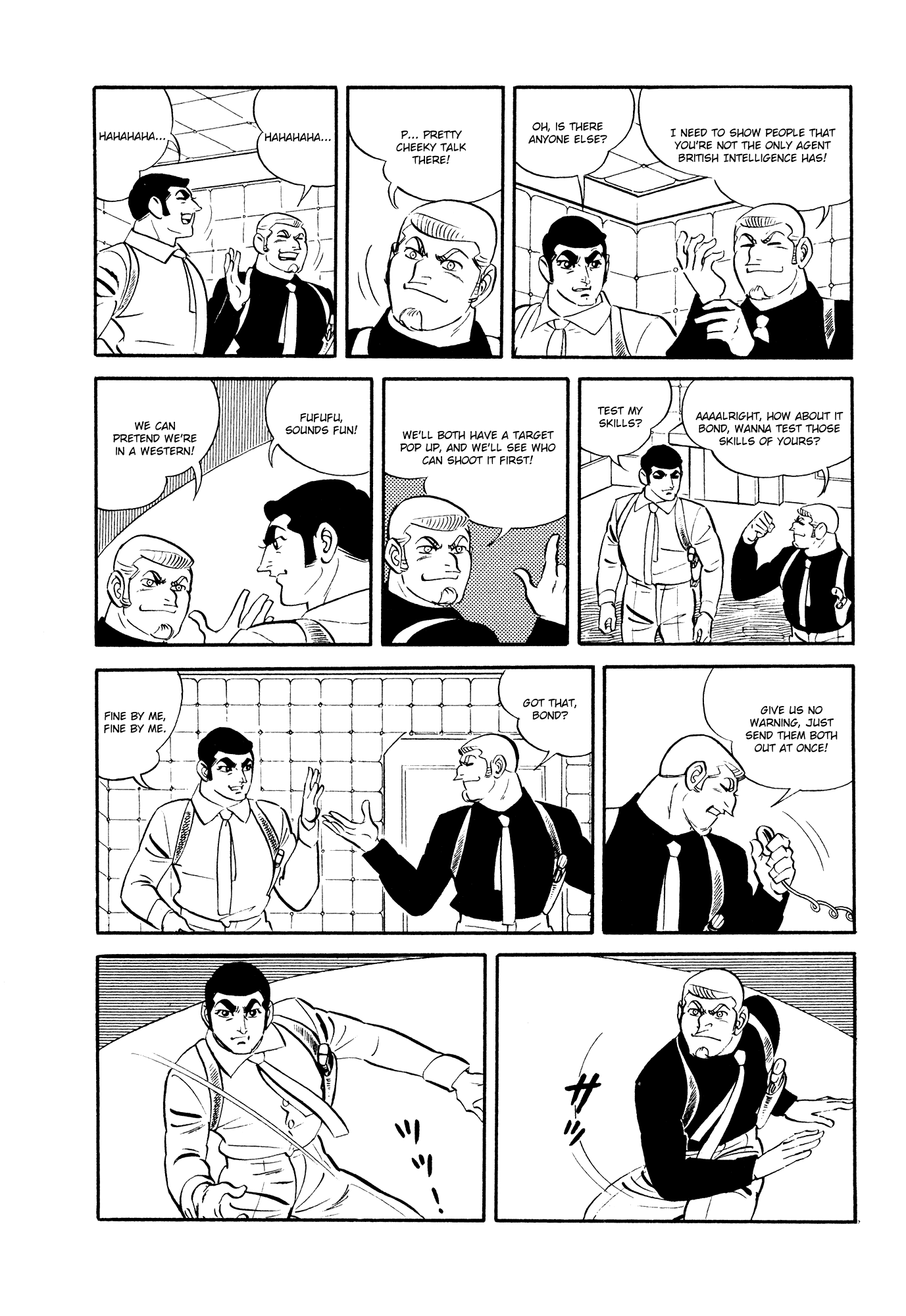 007 Series Chapter 17 #10