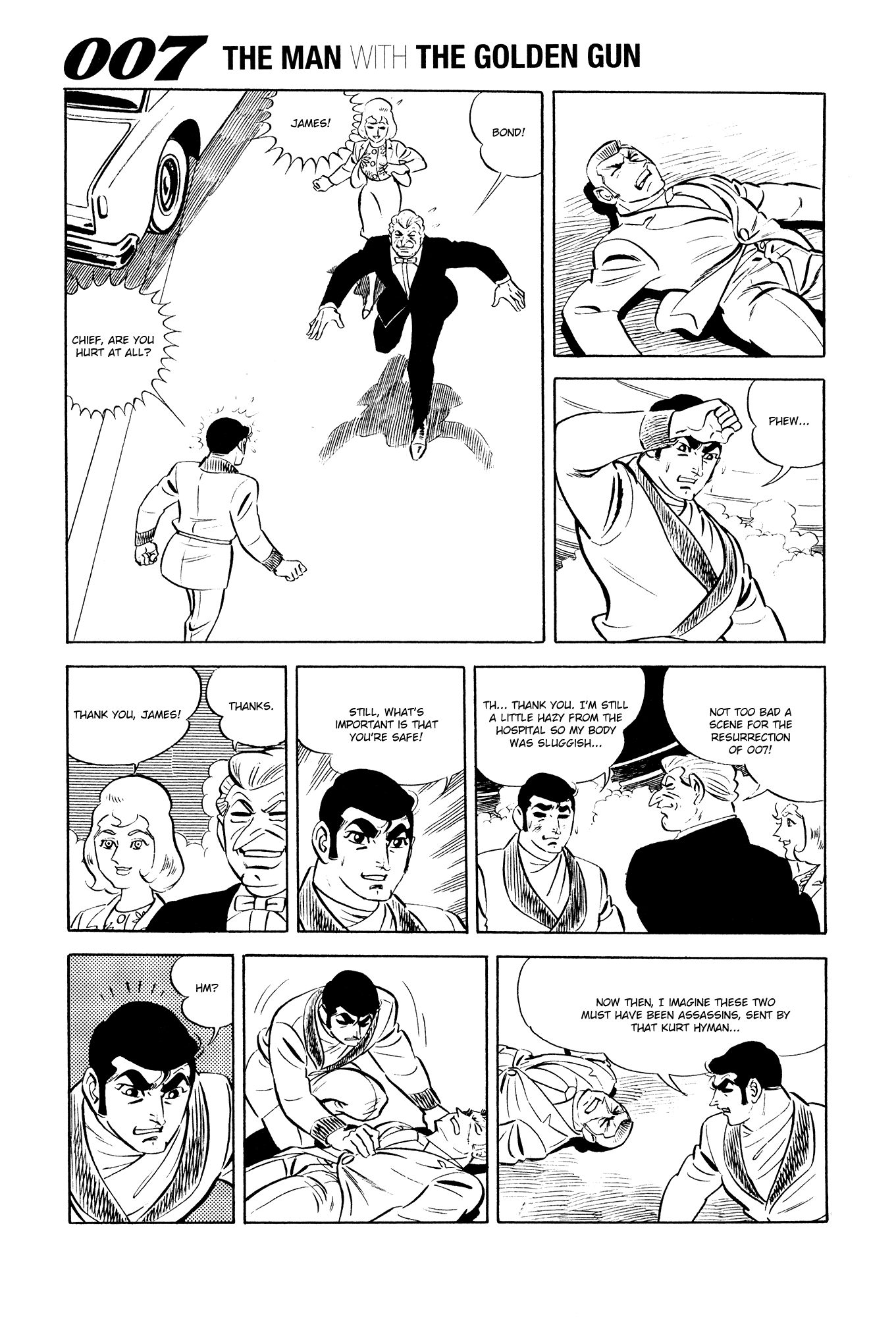 007 Series Chapter 18 #27