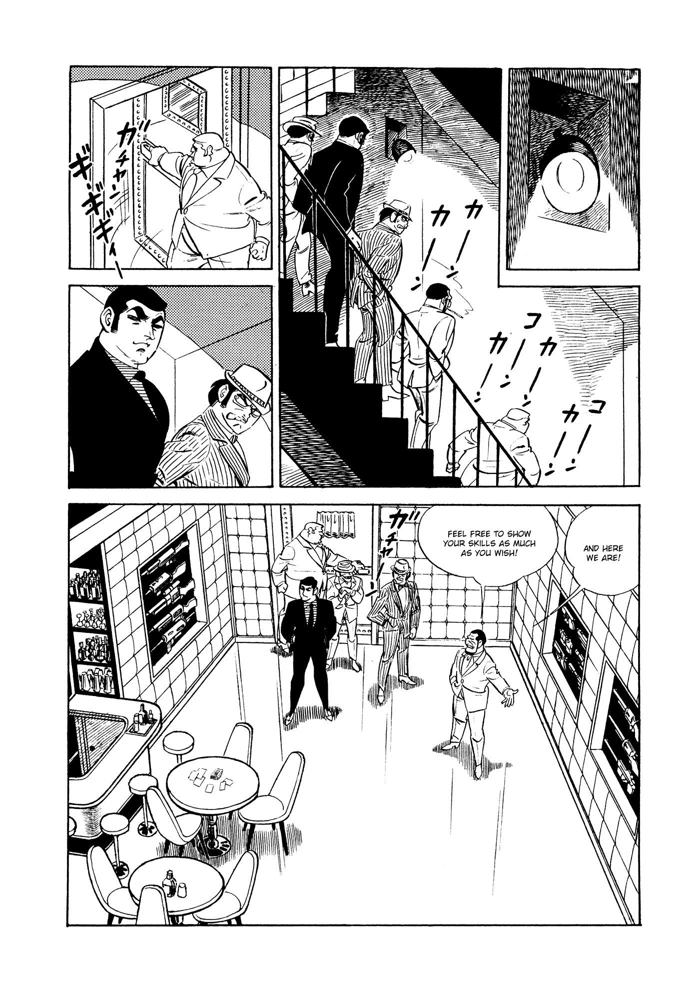 007 Series Chapter 19 #10