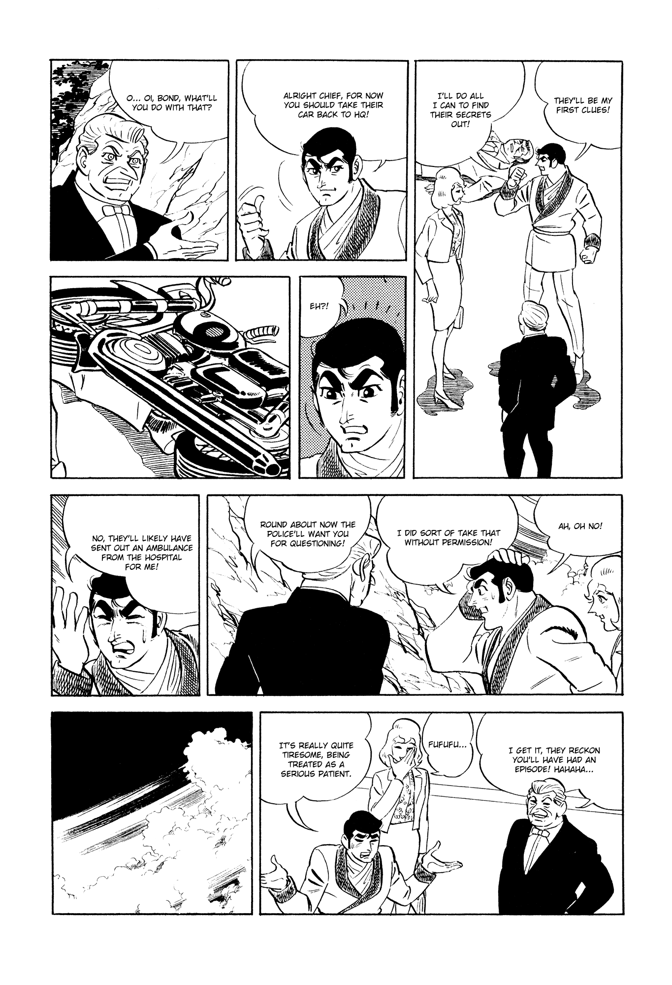 007 Series Chapter 18 #30