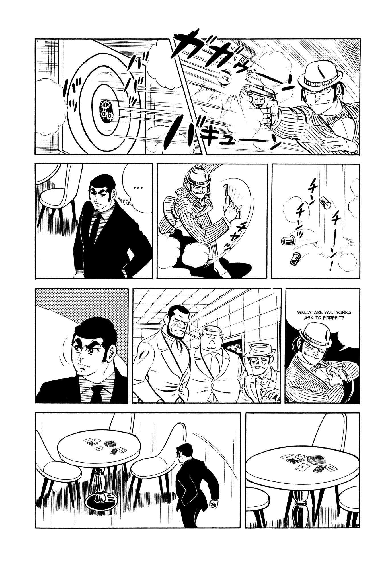 007 Series Chapter 19 #12