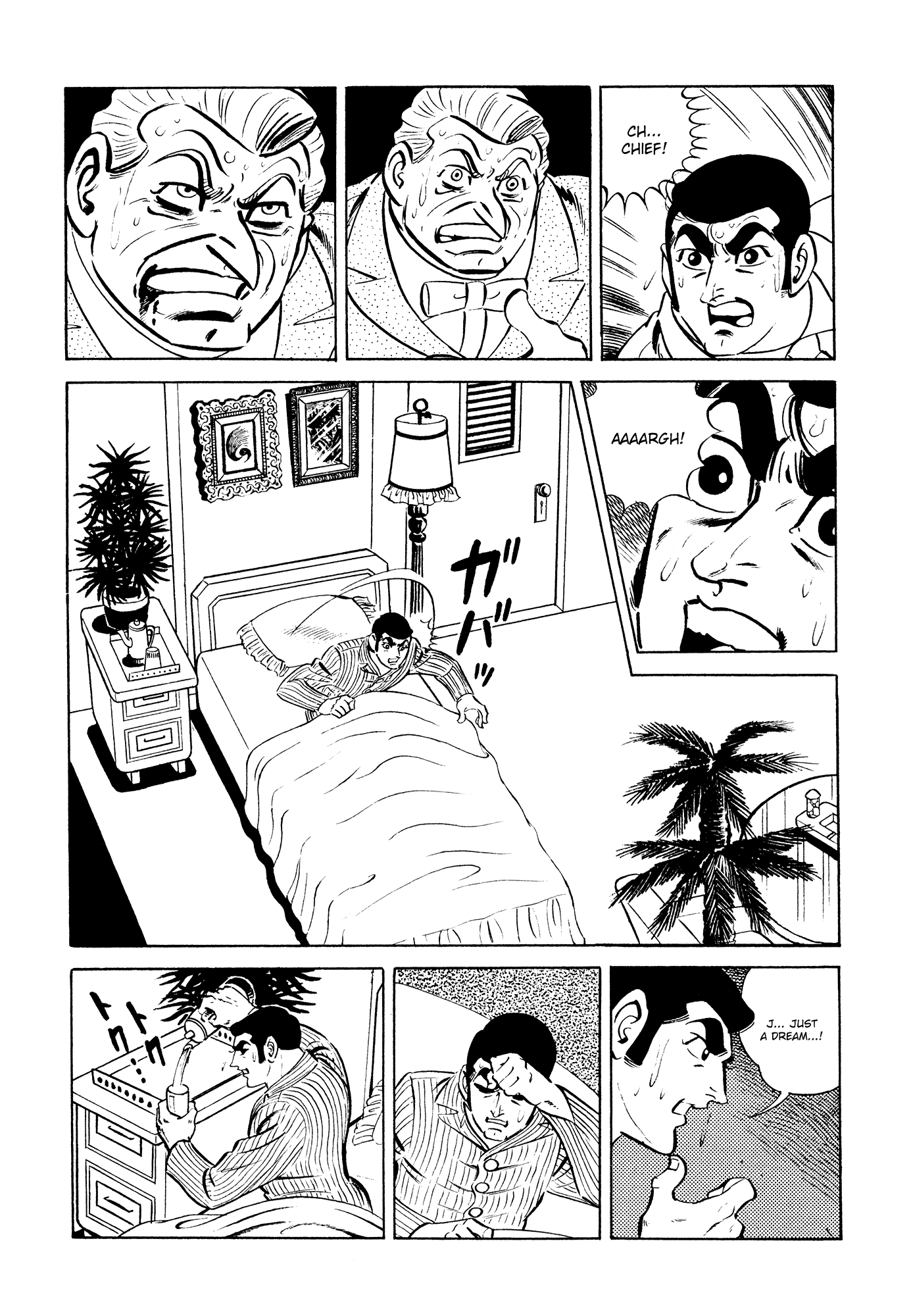 007 Series Chapter 18 #34