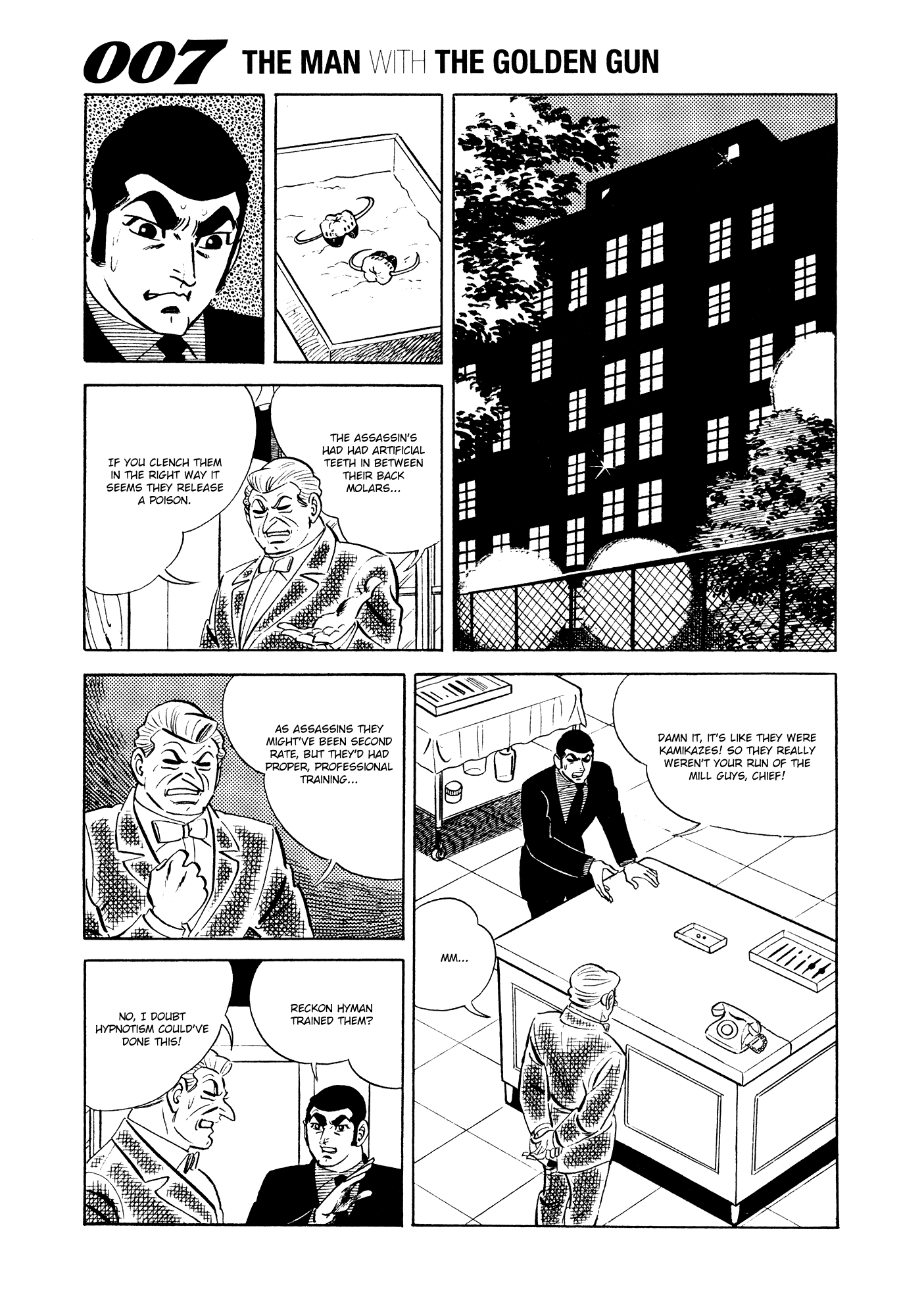 007 Series Chapter 18 #37