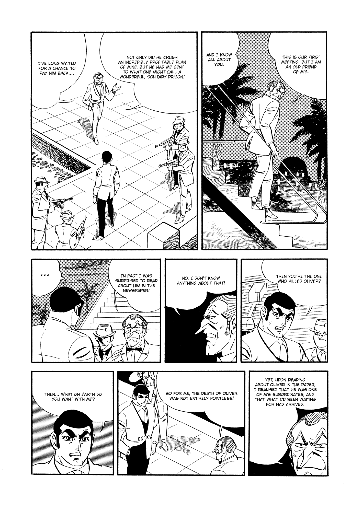 007 Series Chapter 17 #20