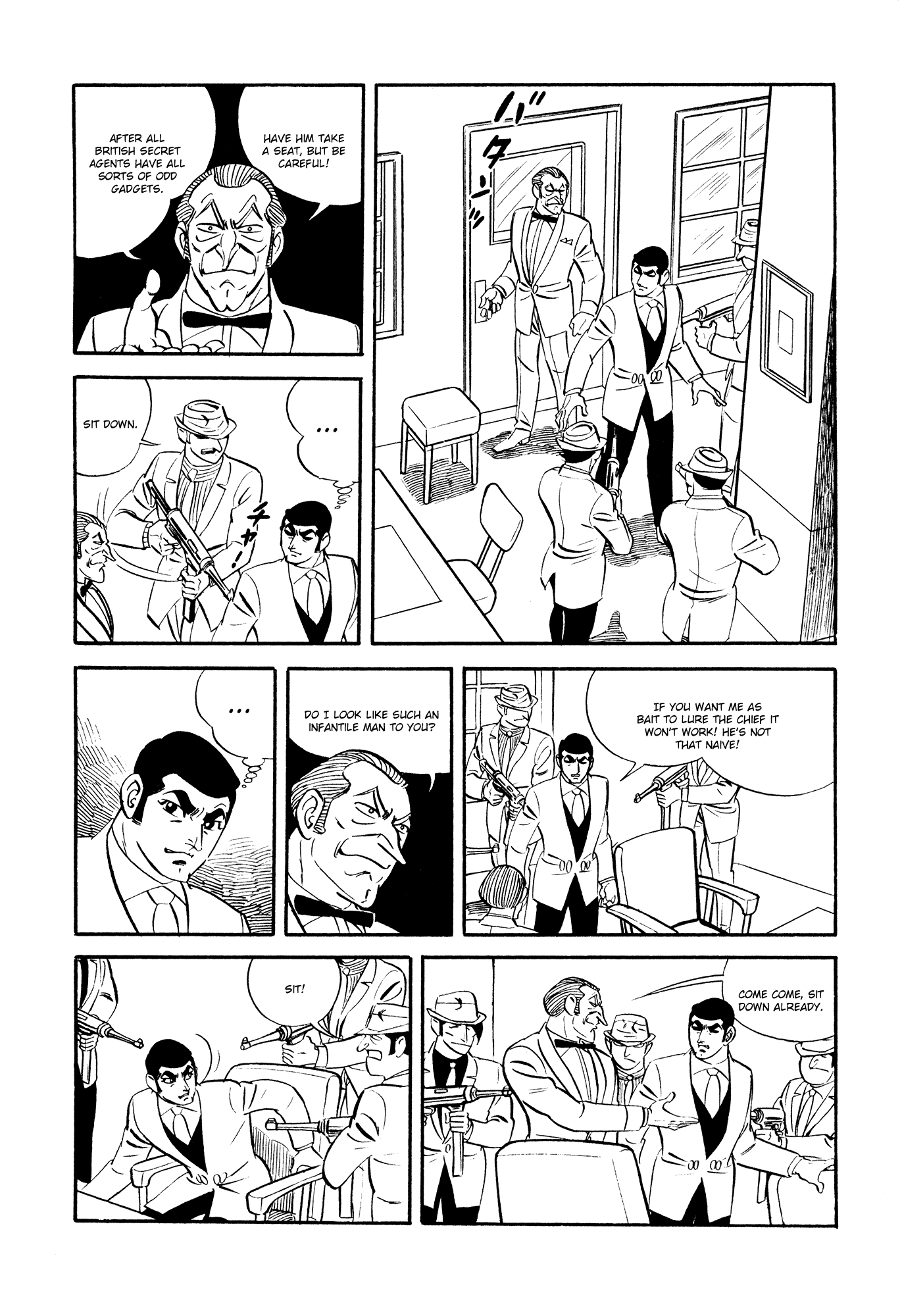 007 Series Chapter 17 #22