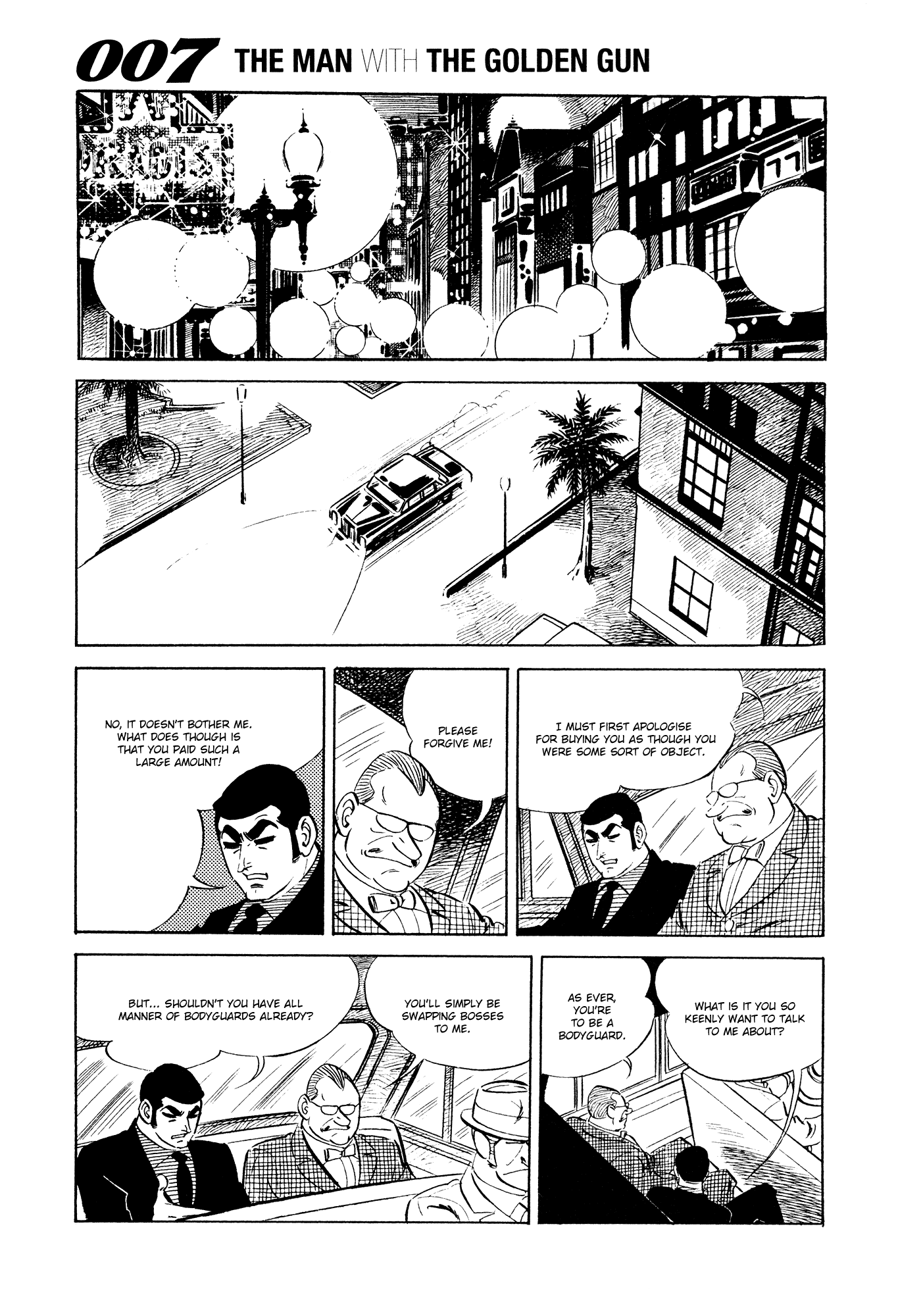 007 Series Chapter 19 #25