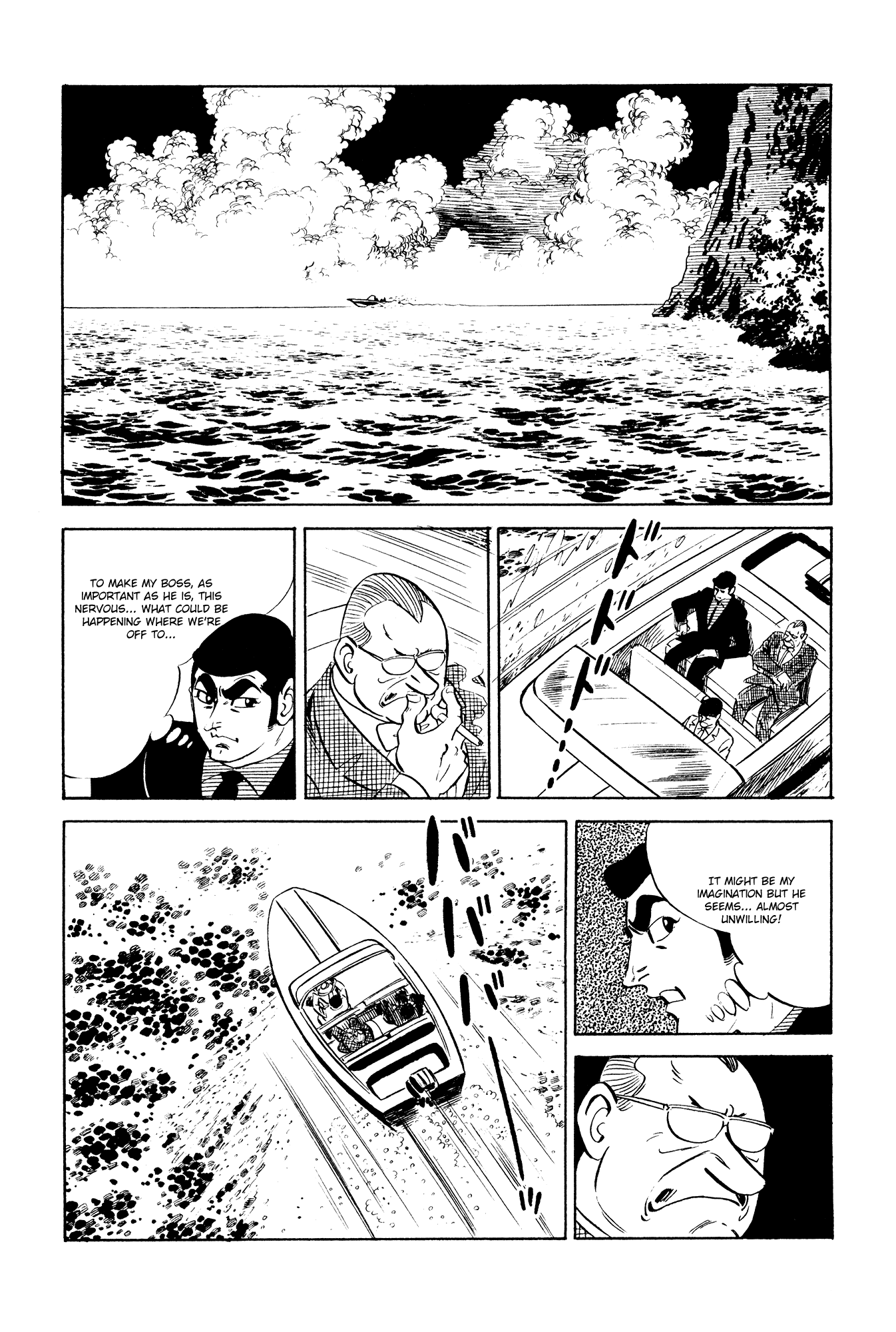 007 Series Chapter 19 #30