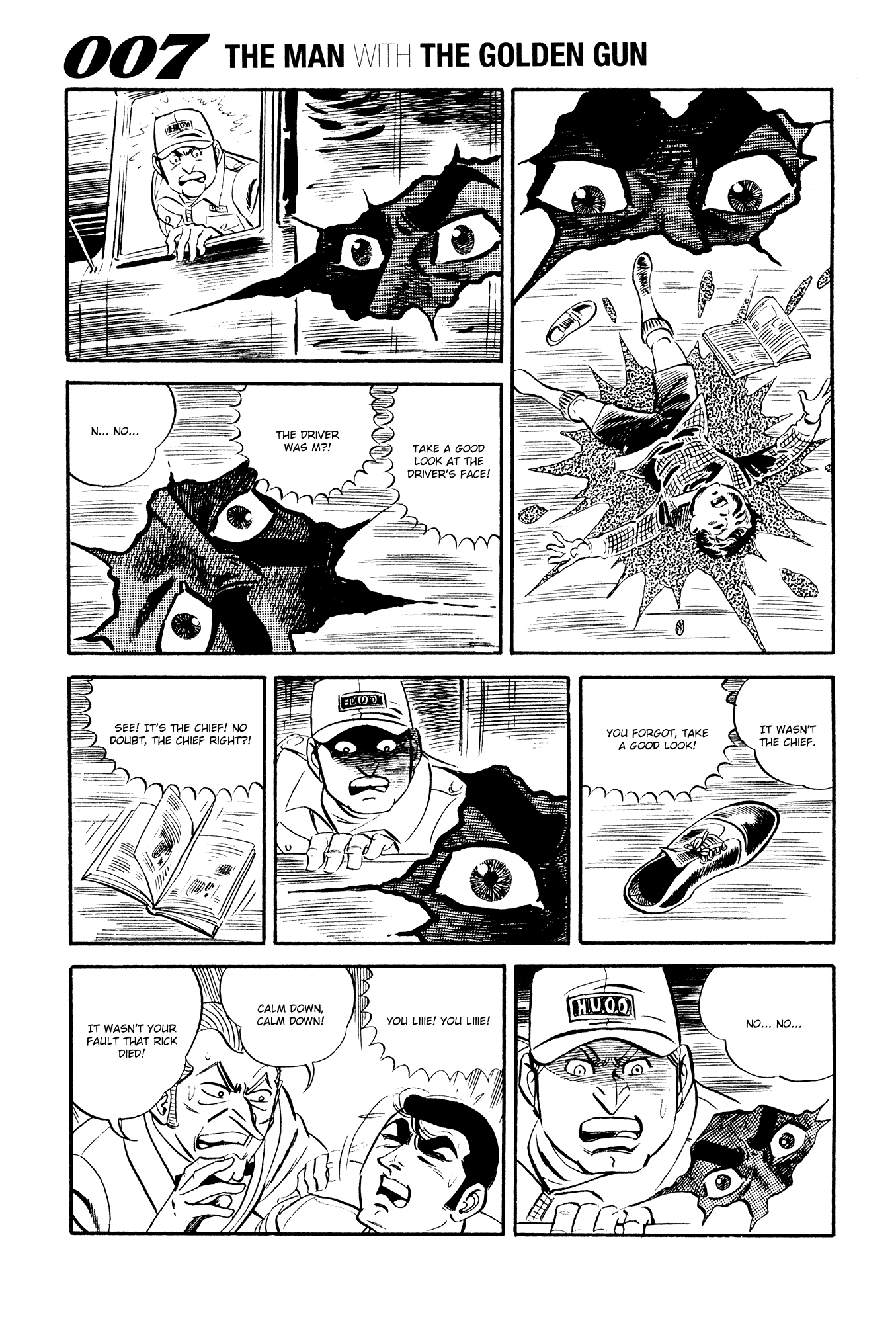 007 Series Chapter 17 #31