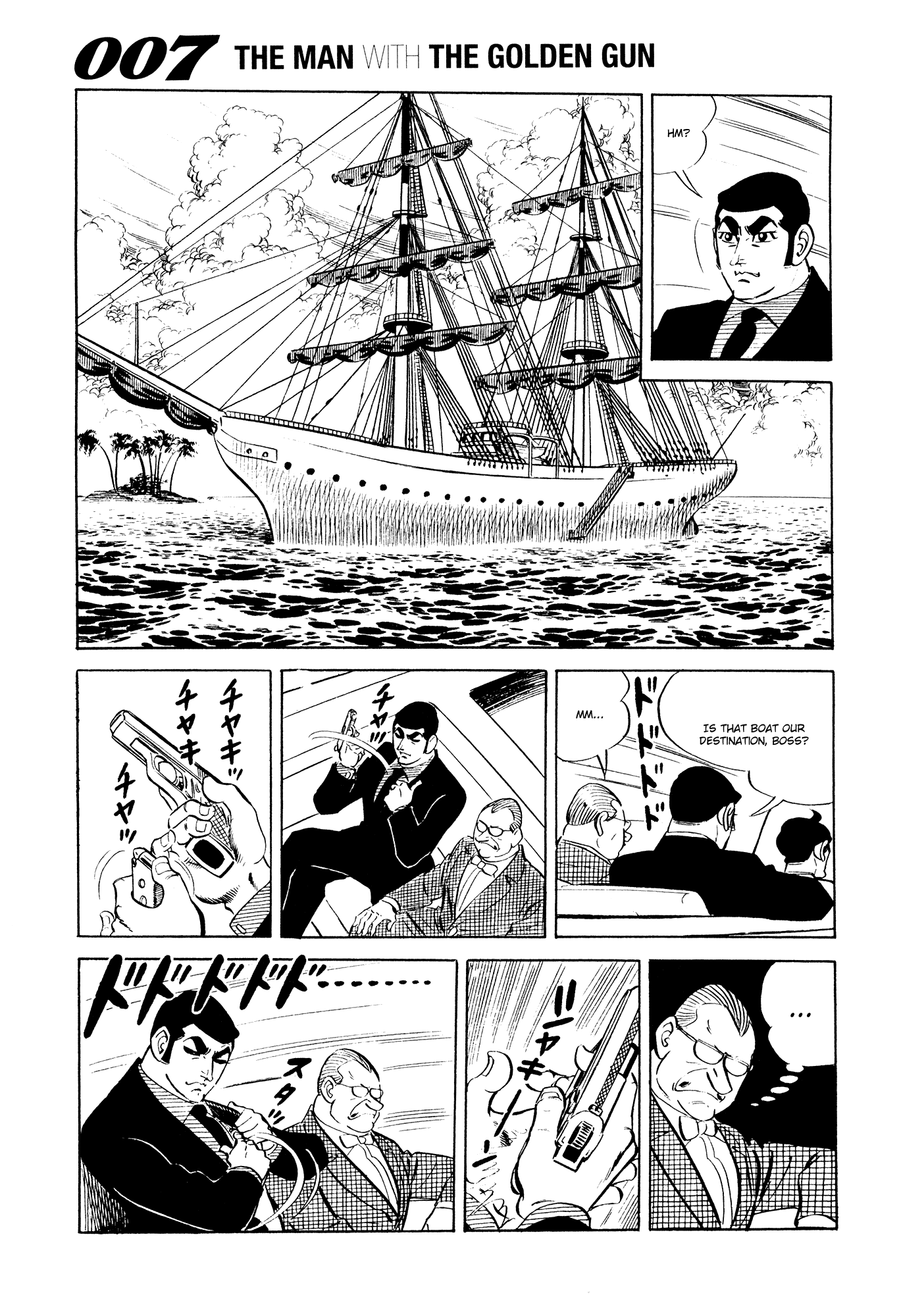 007 Series Chapter 19 #31