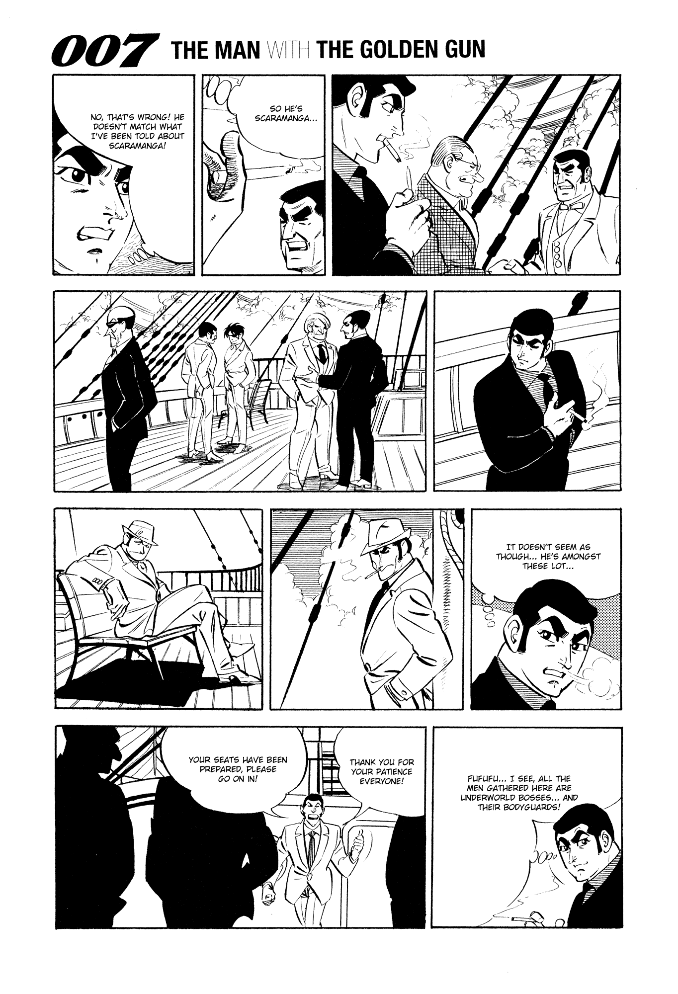 007 Series Chapter 19 #33