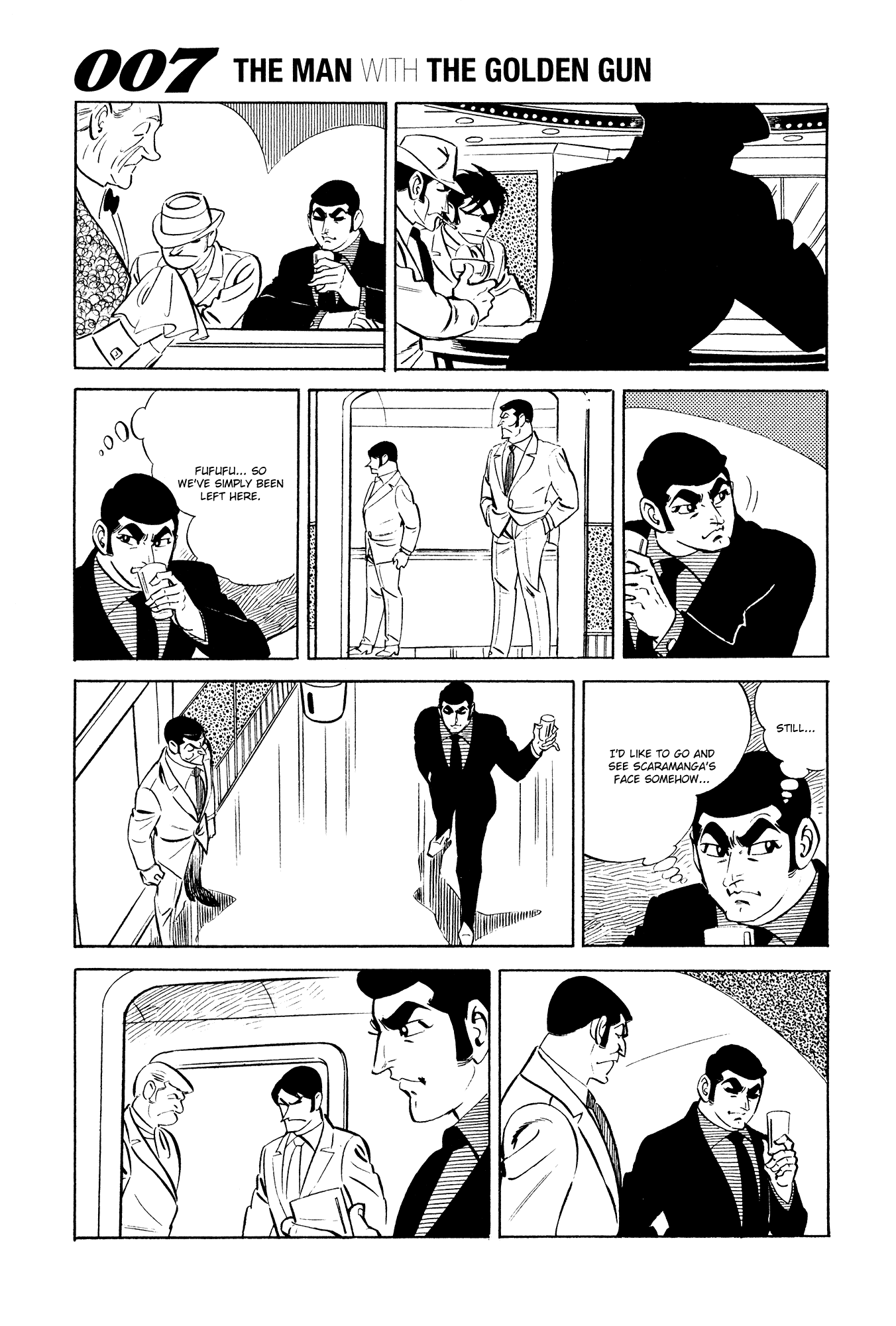 007 Series Chapter 19 #35