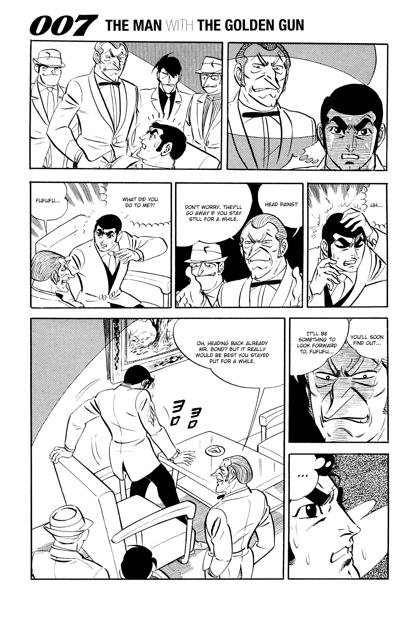 007 Series Chapter 17 #35