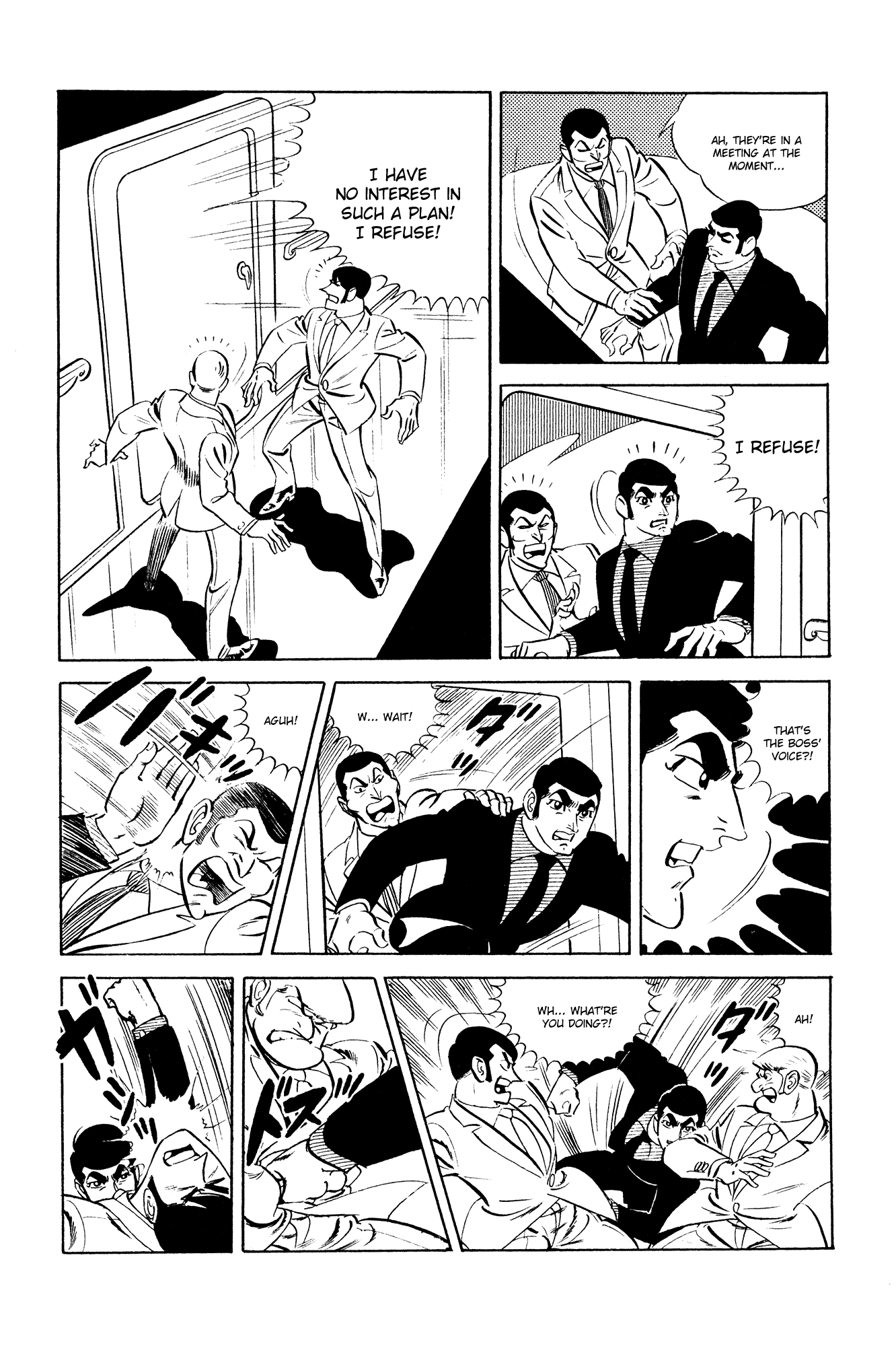 007 Series Chapter 19 #36