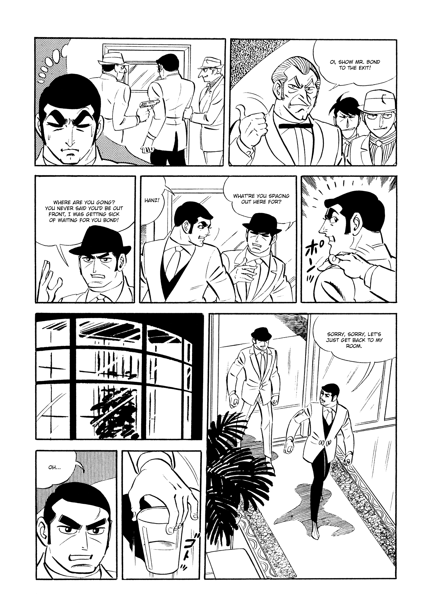 007 Series Chapter 17 #36