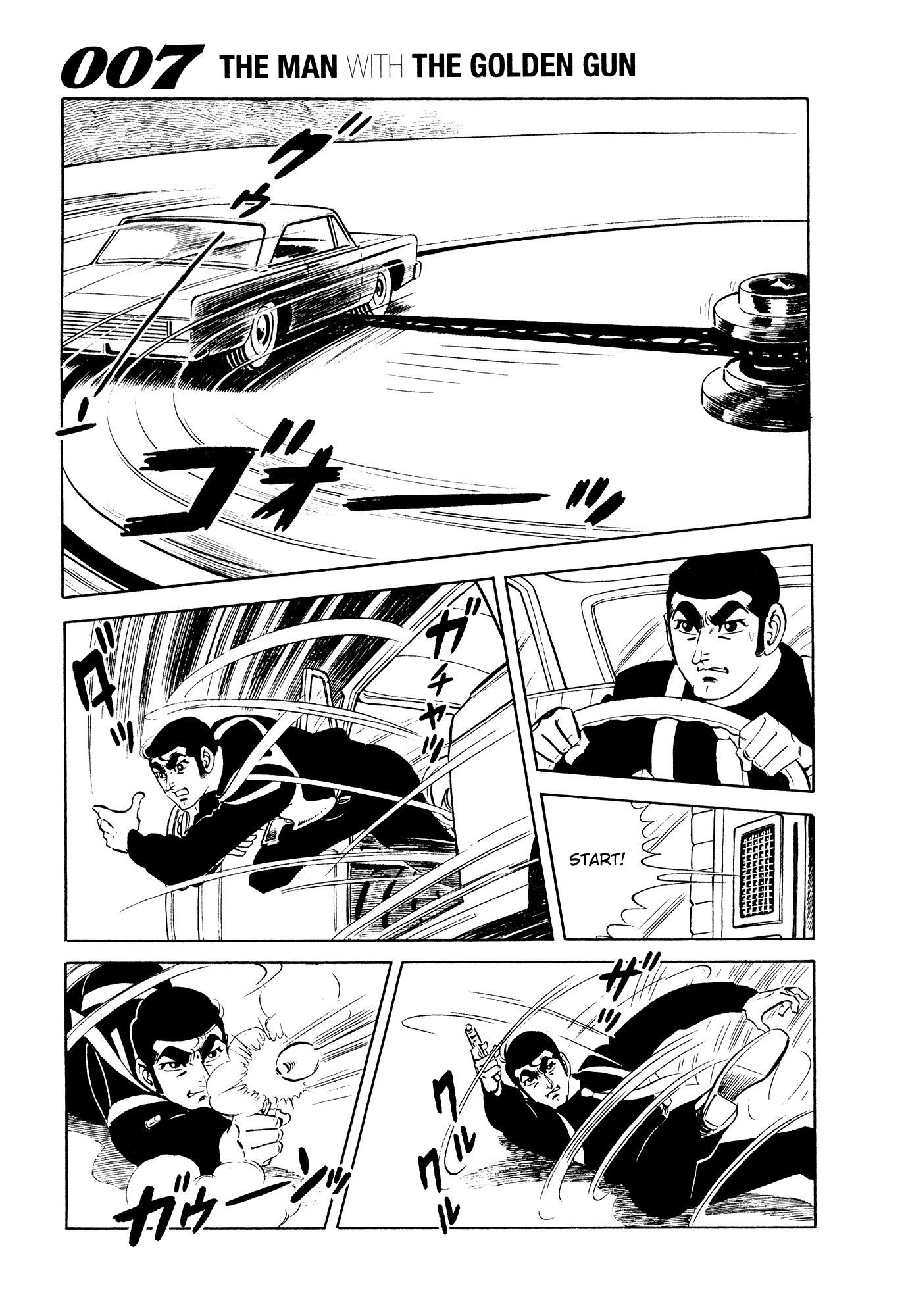 007 Series Chapter 16 #12