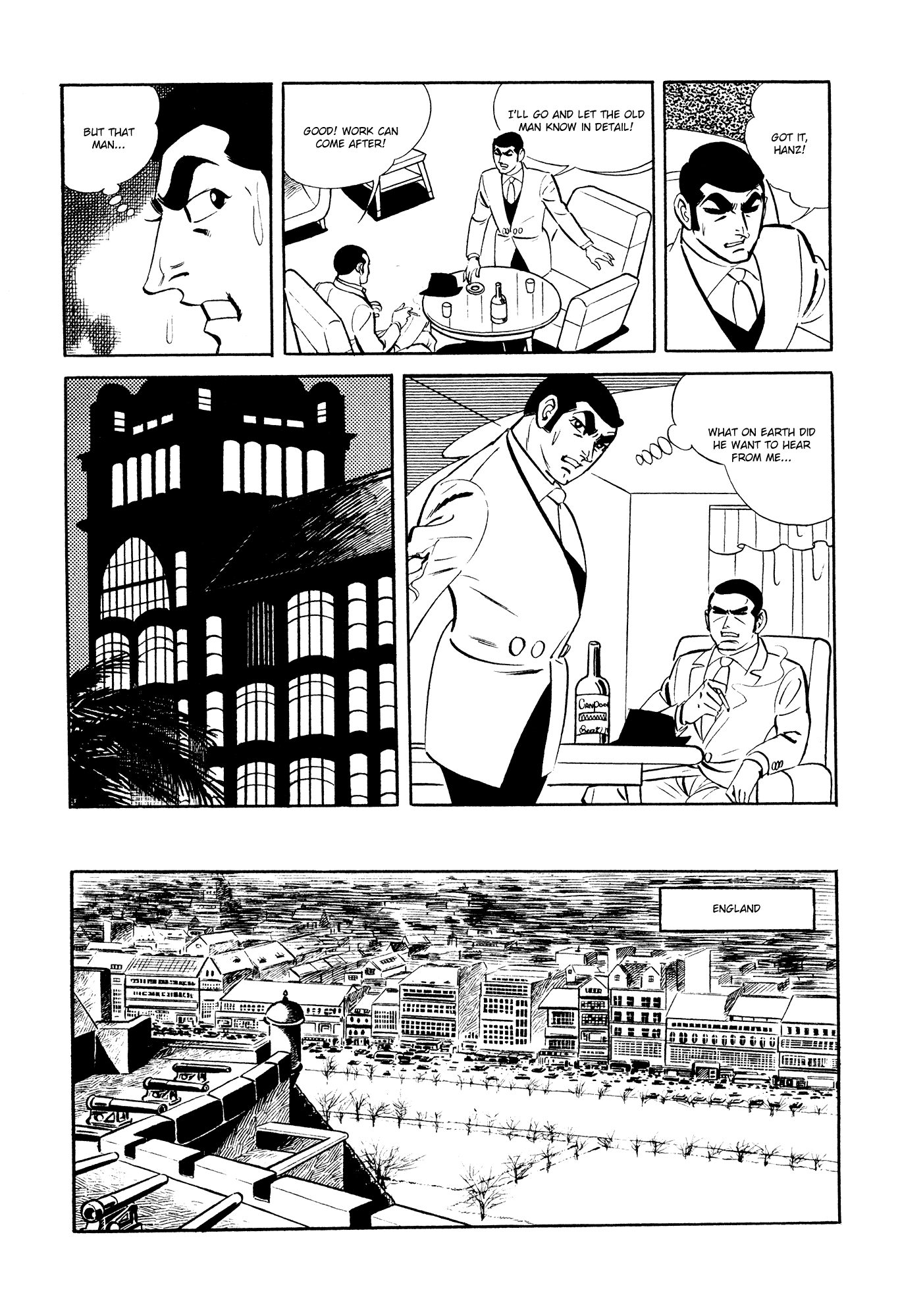 007 Series Chapter 17 #38