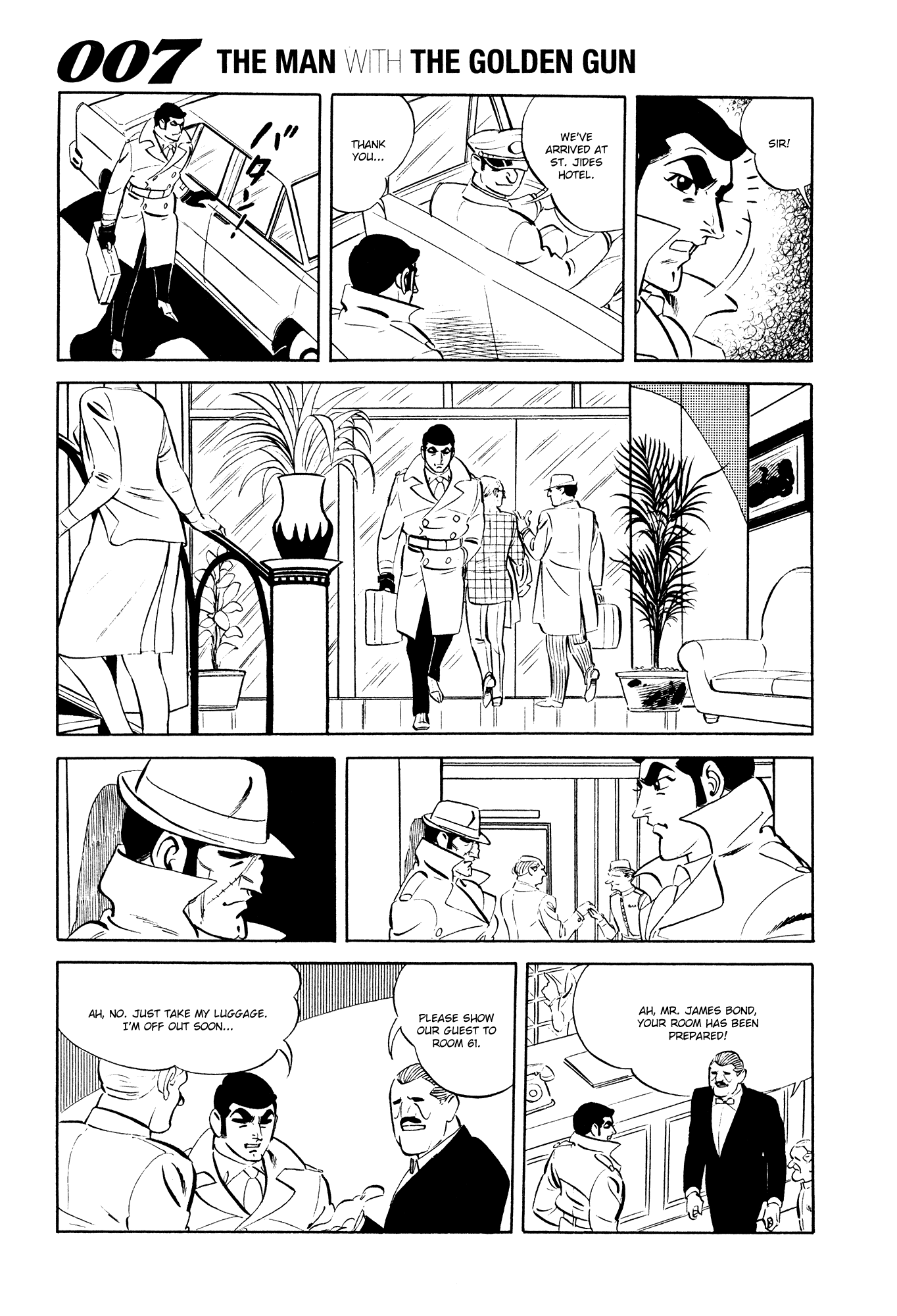 007 Series Chapter 16 #16